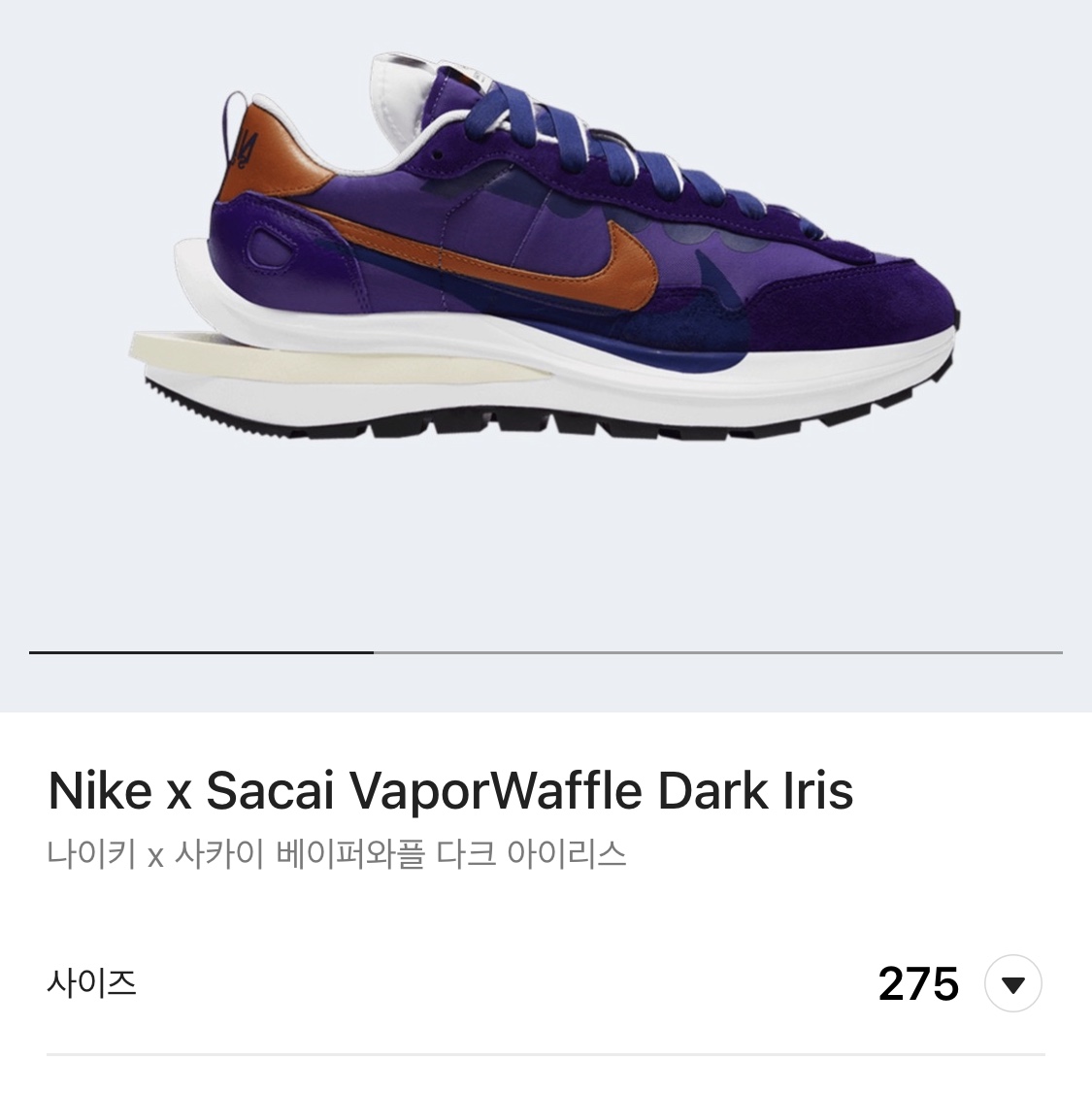 Nike x Sacai VaporWaffle Dark Iris, Jordan 6 x Travis Scott Retro SP British Khaki 착용 스타일 - 1