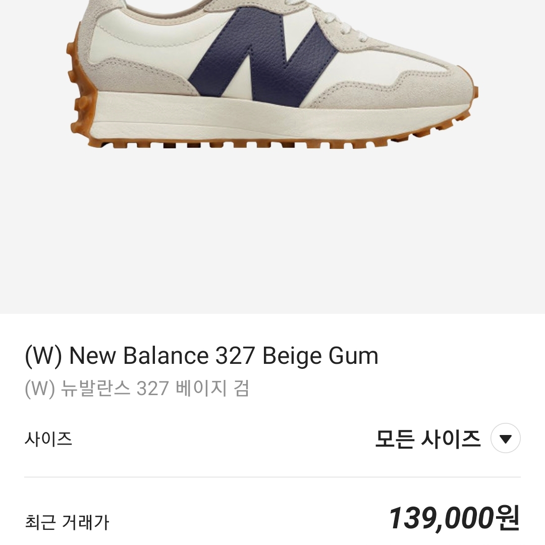 huncb님의 스타일