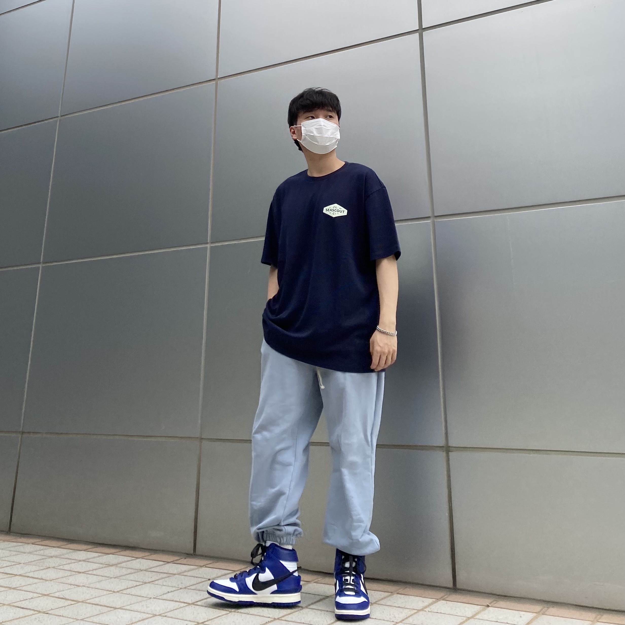 Nike x Ambush Dunk High Deep Royal Blue 착용 스타일
