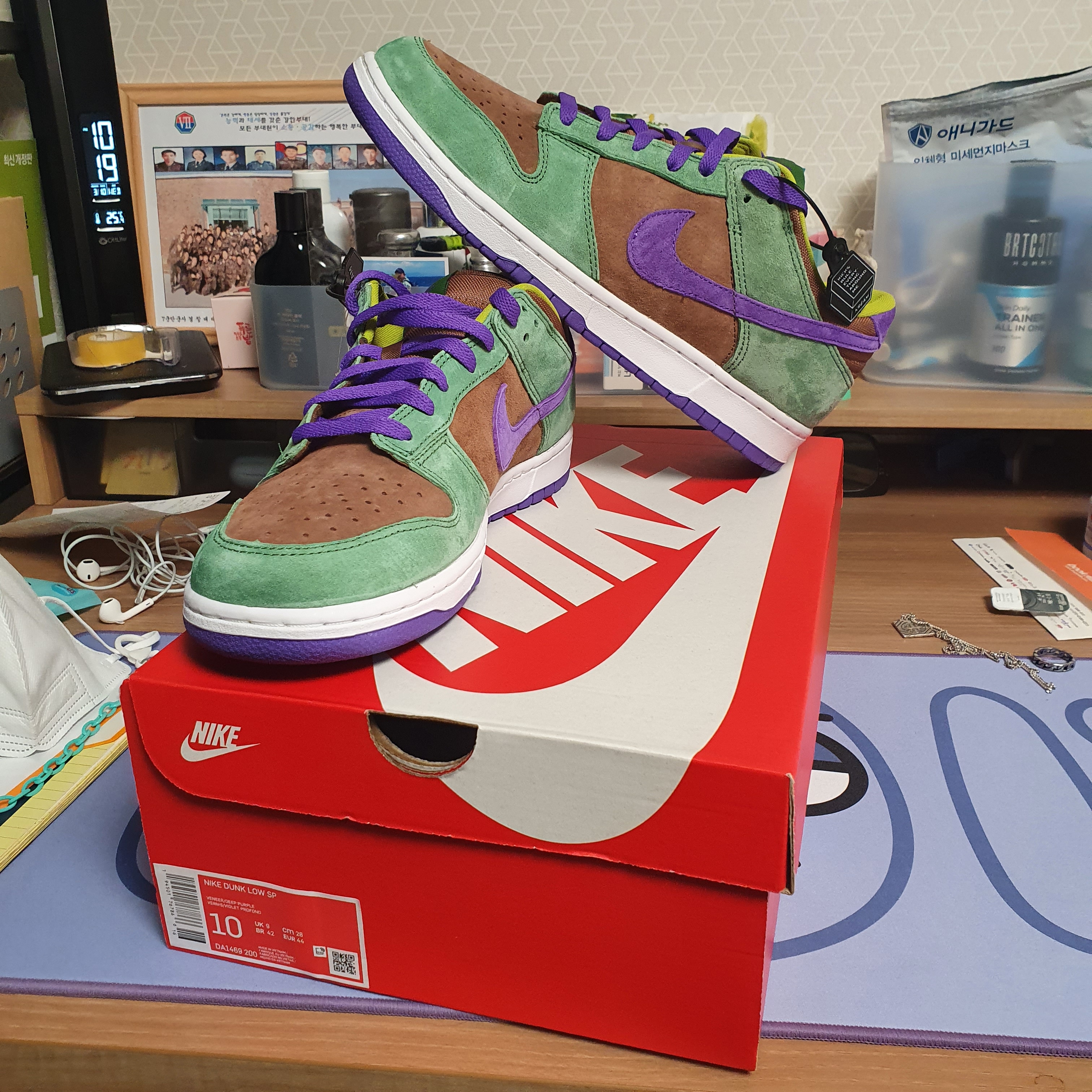 Nike Dunk Low SP Veneer, (TD) Nike Dunk Low SP Veneer 착용 스타일 - 1