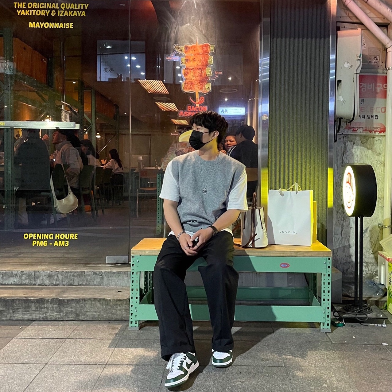 Nike Dunk Low Retro Varsity Green 착용 스타일