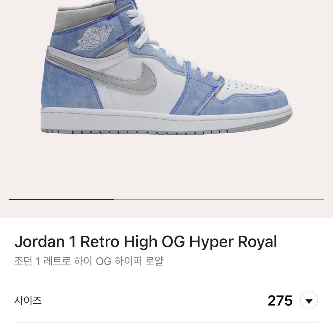 Nike x Sacai VaporWaffle Dark Iris, Jordan 6 x Travis Scott Retro SP British Khaki 착용 스타일 - 3