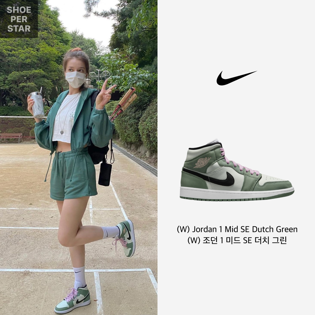 (W) Jordan 1 Mid SE Dutch Green 착용 스타일 - 1
