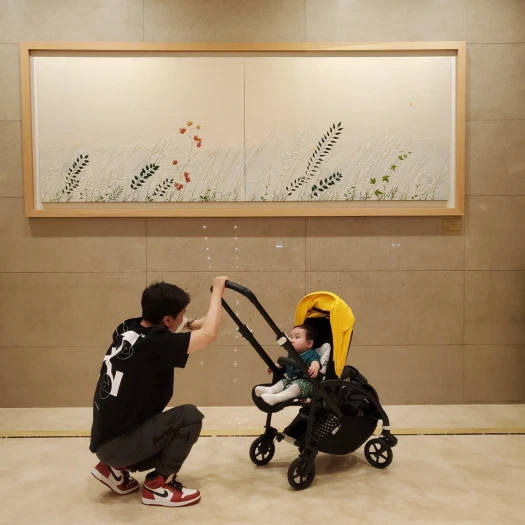 스타일 카드