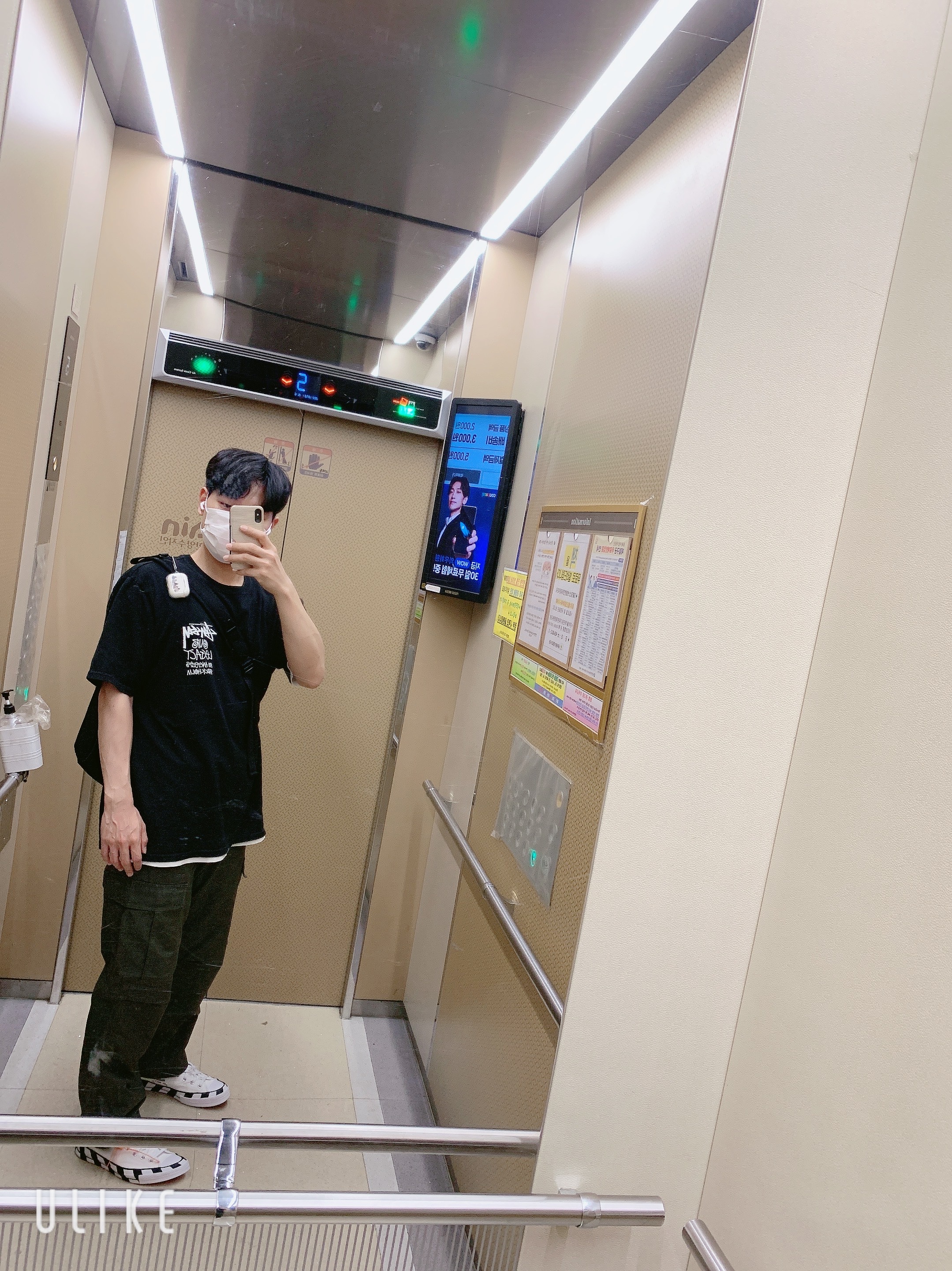 Stussy x Our Legacy Surfman T-Shirt Black - 21SS, Converse x Off-White Chuck 70 High V2 2021 착용 스타일