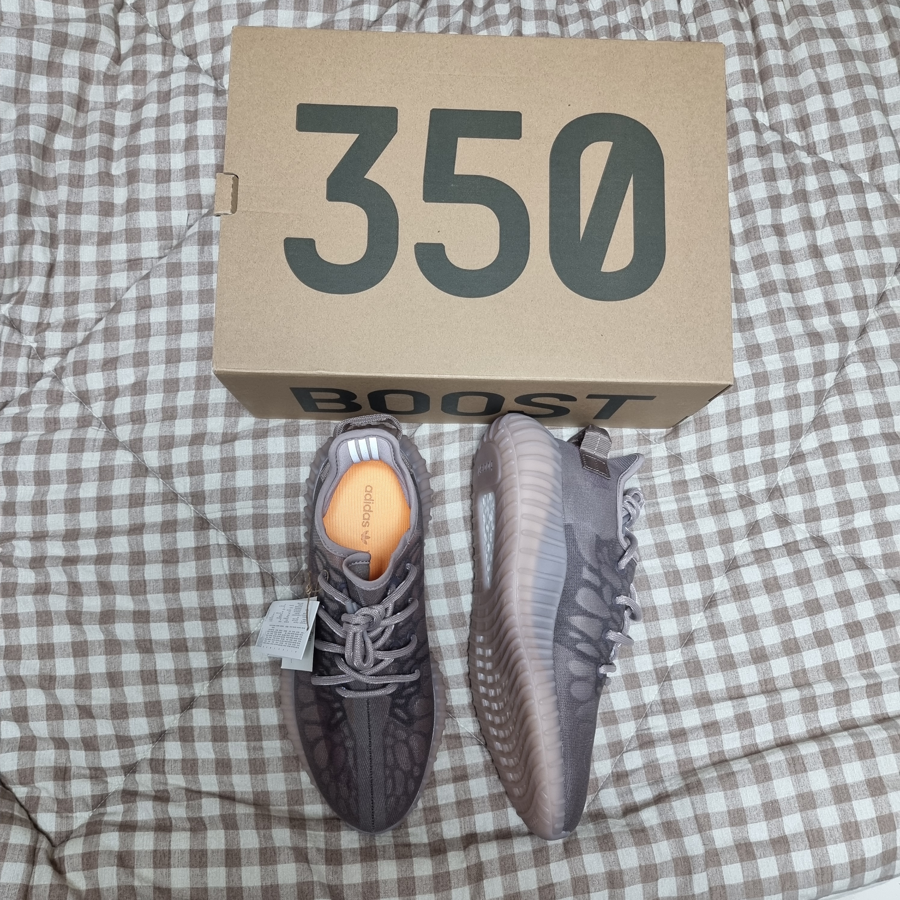 Adidas Yeezy Boost 350 V2 Mono Mist 착용 스타일 - 1