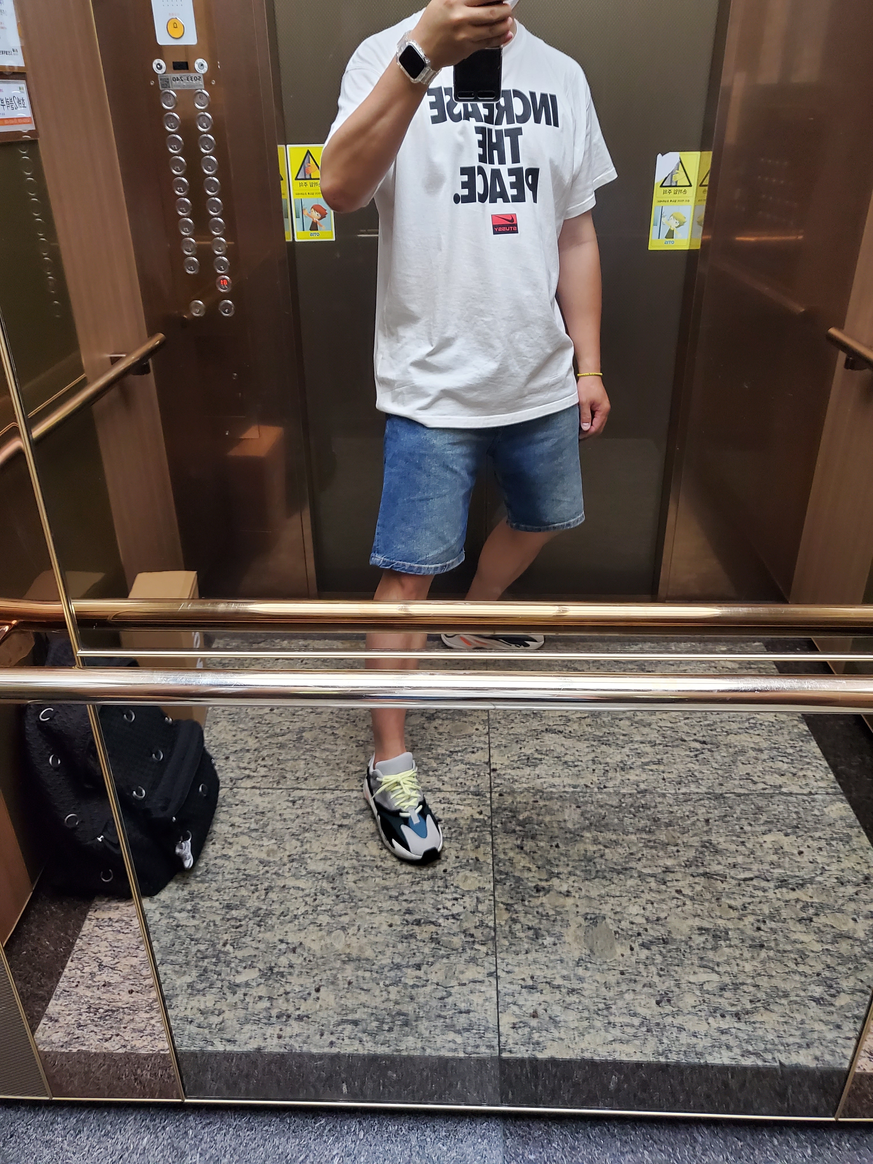 Nike x Stussy Increase The Peace T-Shirt - US/EU, Adidas Yeezy Boost 700 Wave Runner Solid Grey 2017/2019 착용 스타일