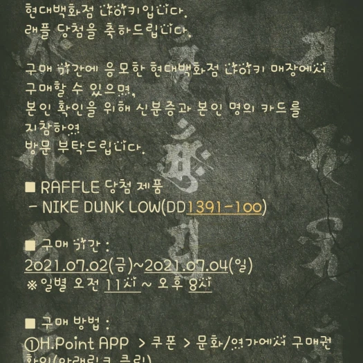 스타일 카드