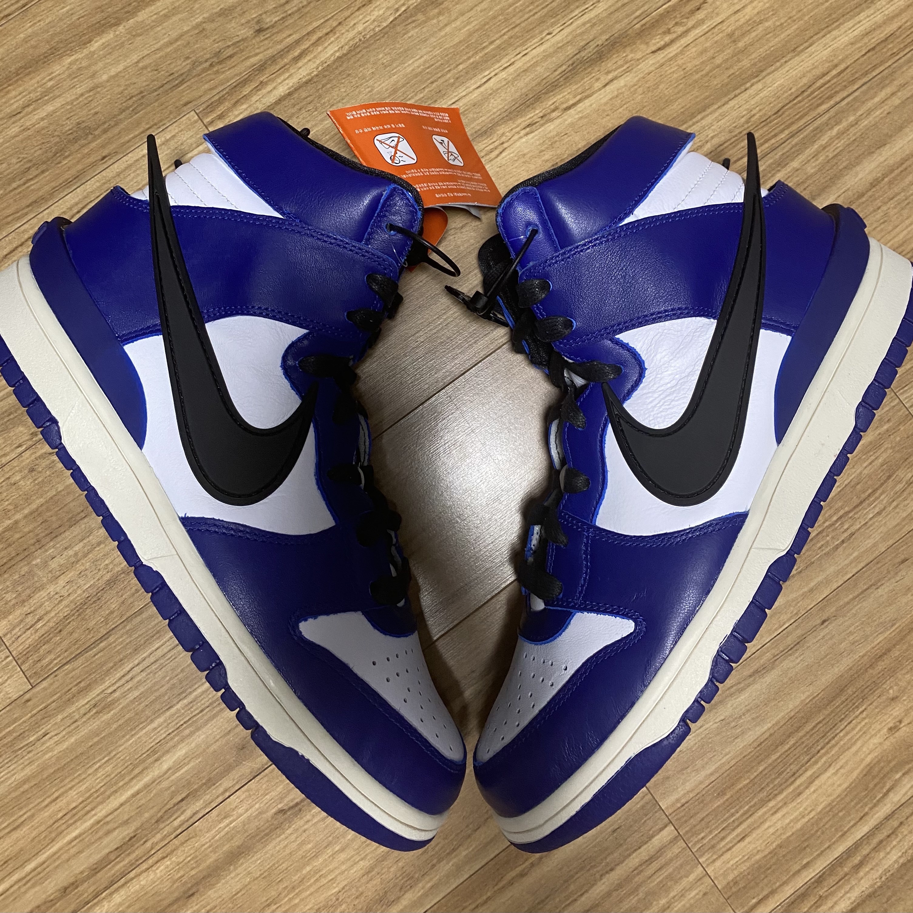 Nike x Ambush Dunk High Deep Royal Blue 착용 스타일