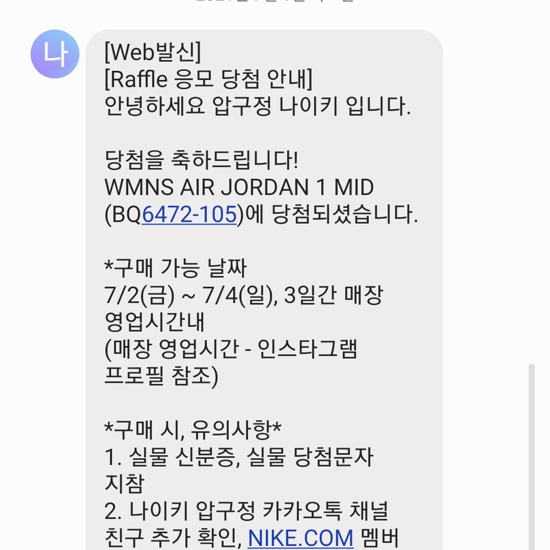 zxzx91221님의 스타일