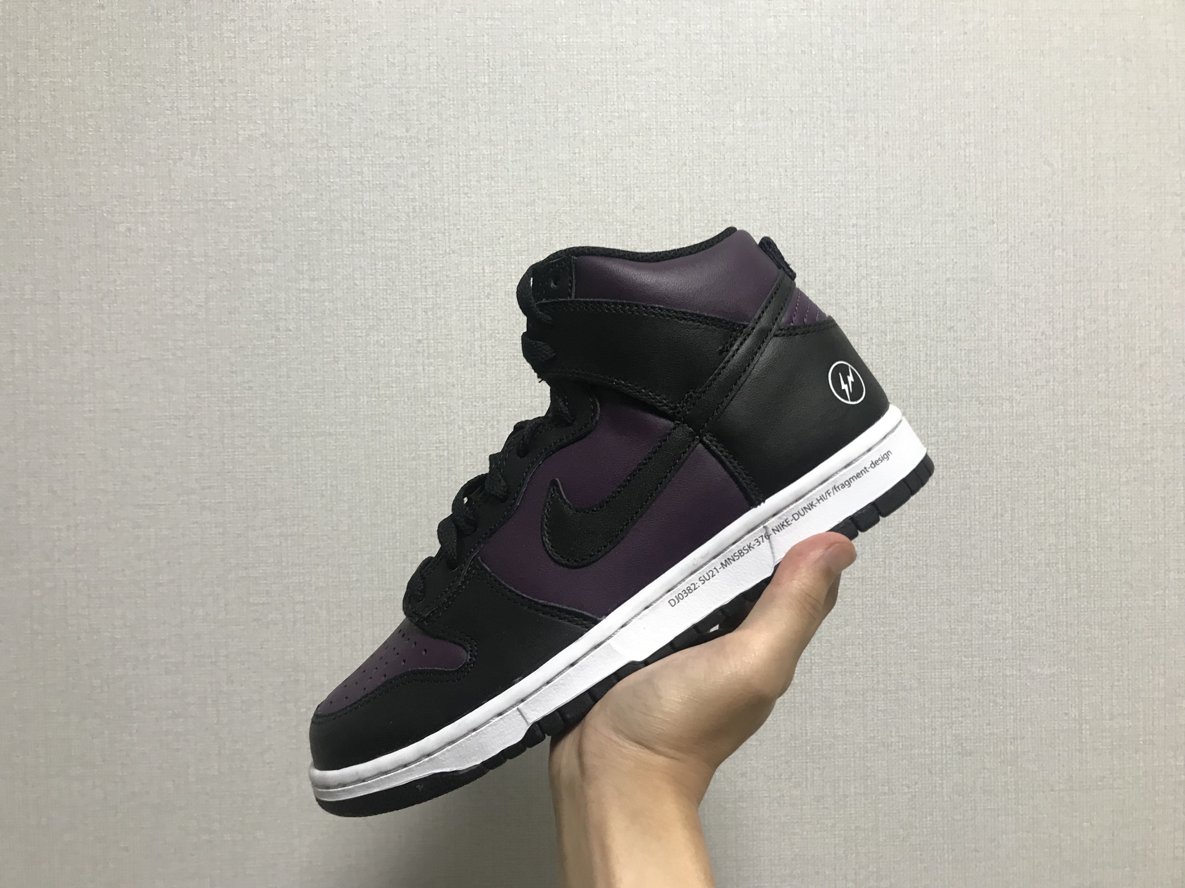 Nike x Fragment Dunk High Black 착용 스타일