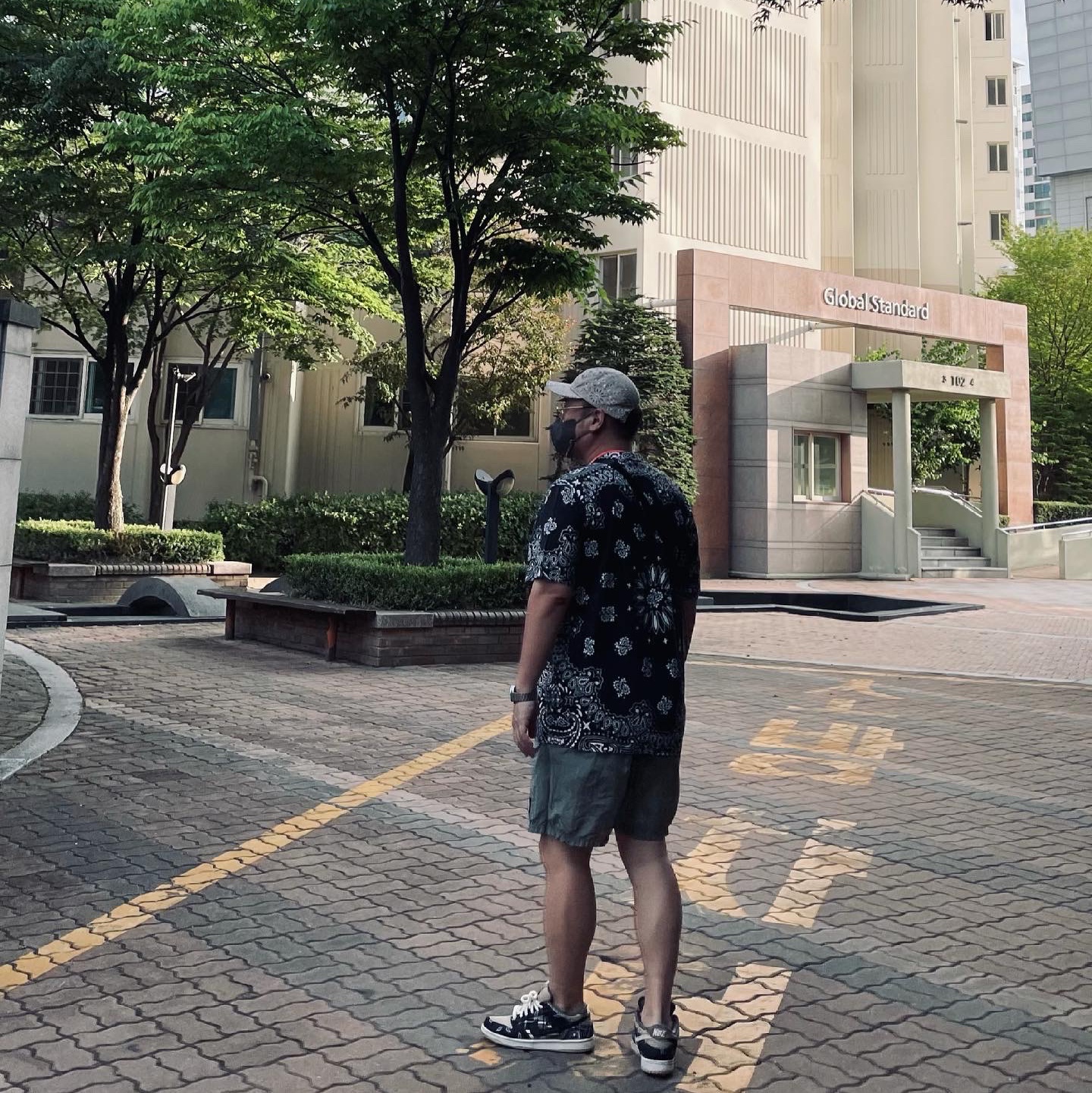 Nike x Travis Scott SB Dunk Low, Supreme Bandana Tarp Side Bag Black - 21SS 착용 스타일 - 2