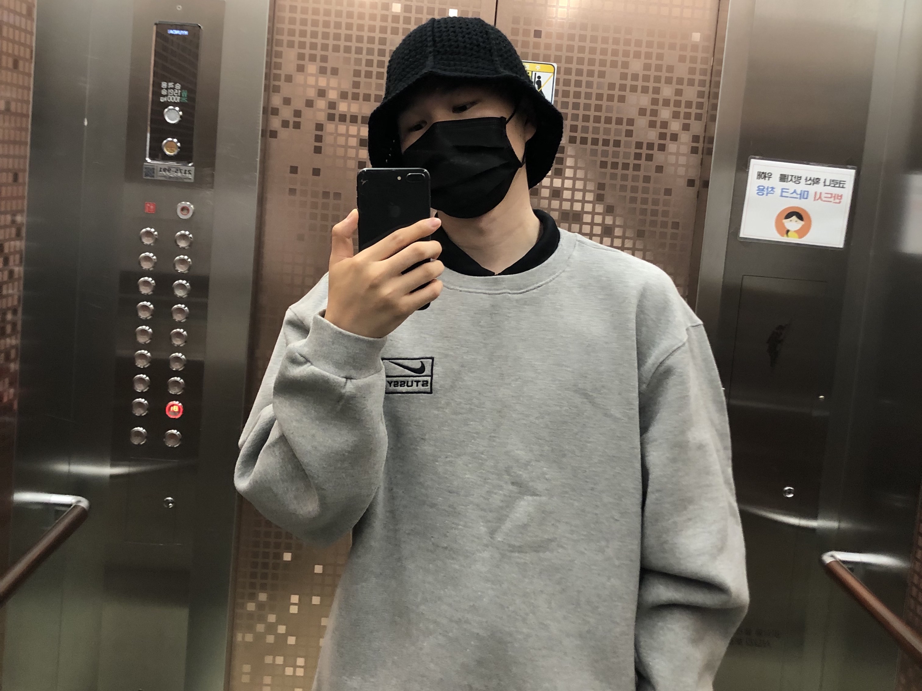 Nike x Stussy NRG BR Crew Fleece Grey 착용 스타일