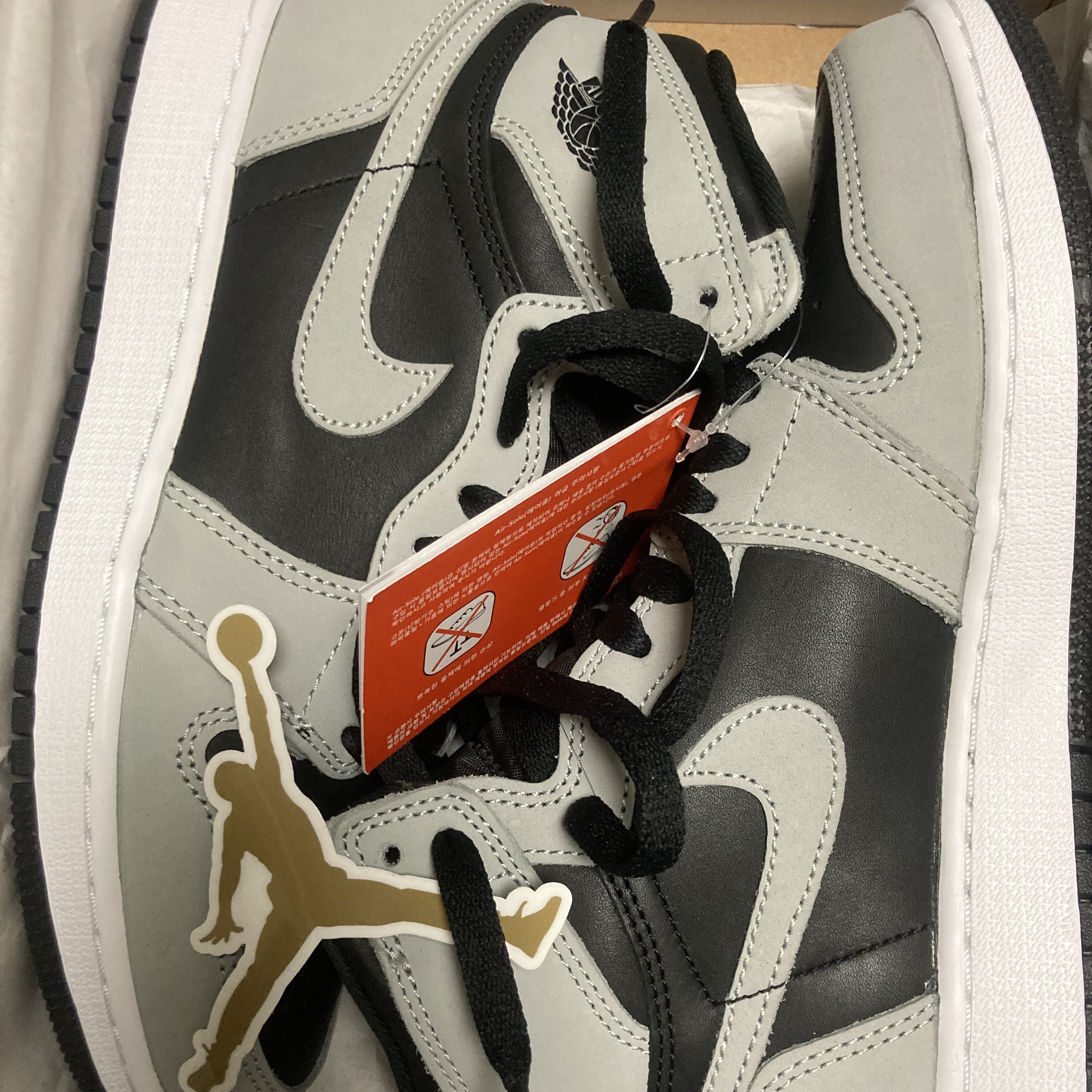 Jordan 1 Retro High OG Shadow 2.0, (GS) Jordan 1 Retro High OG Shadow 2.0 착용 스타일