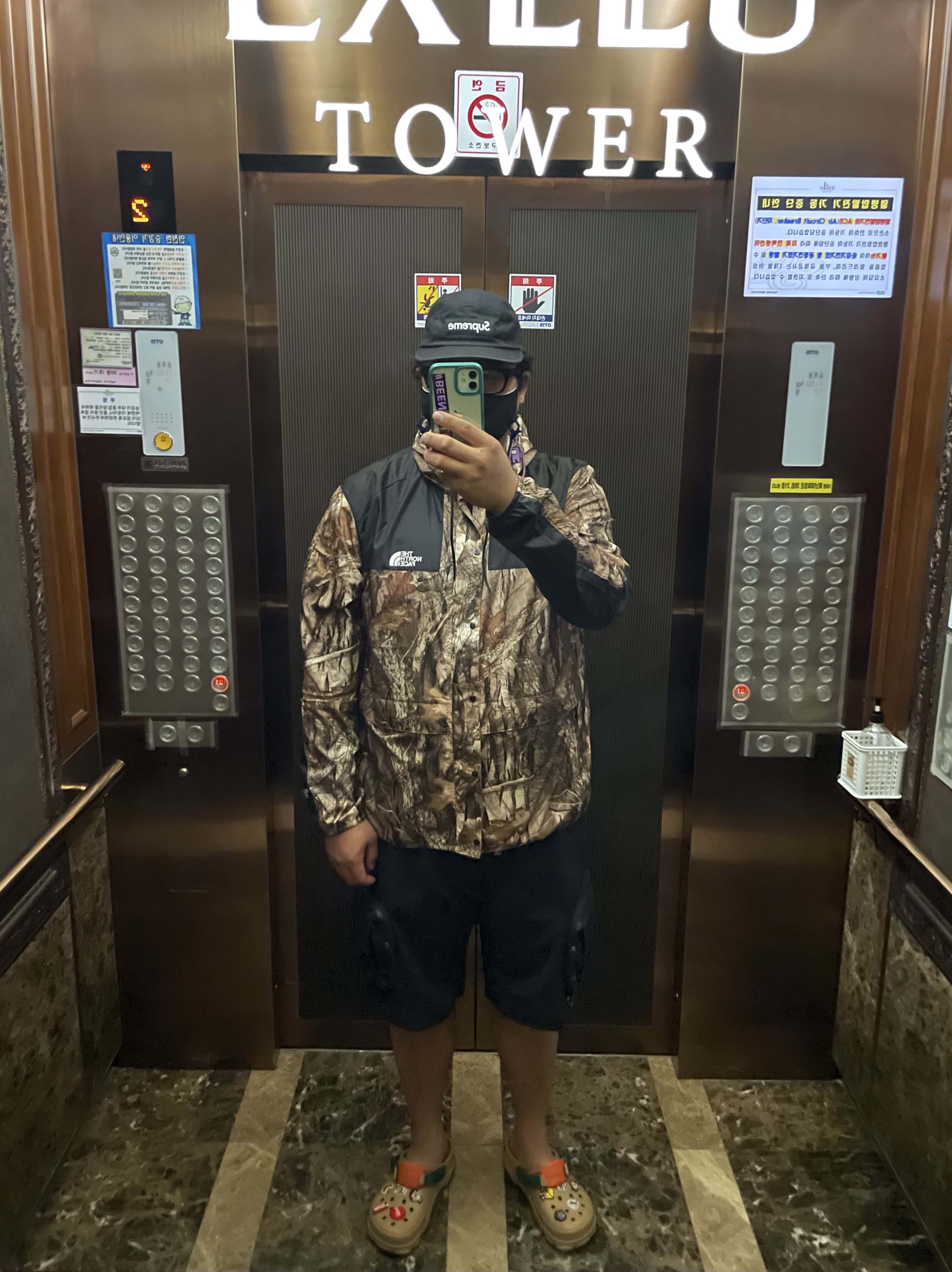 전대우님의 스타일 - 1