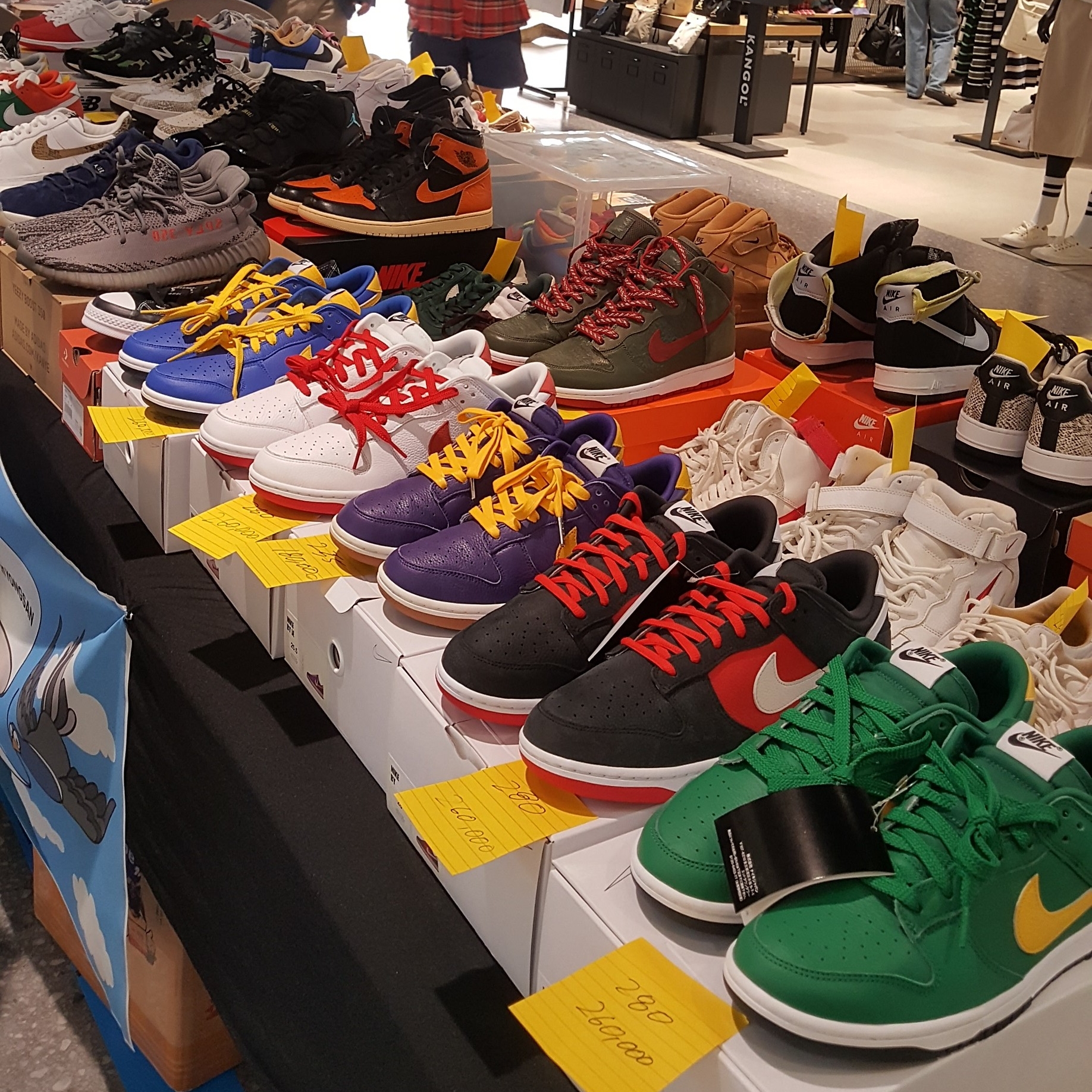 Nike x Sean Wotherspoon Air Max 1/97, Nike Air Force 1 Mid QS University Red and Midnight Navy 착용 스타일 - 2
