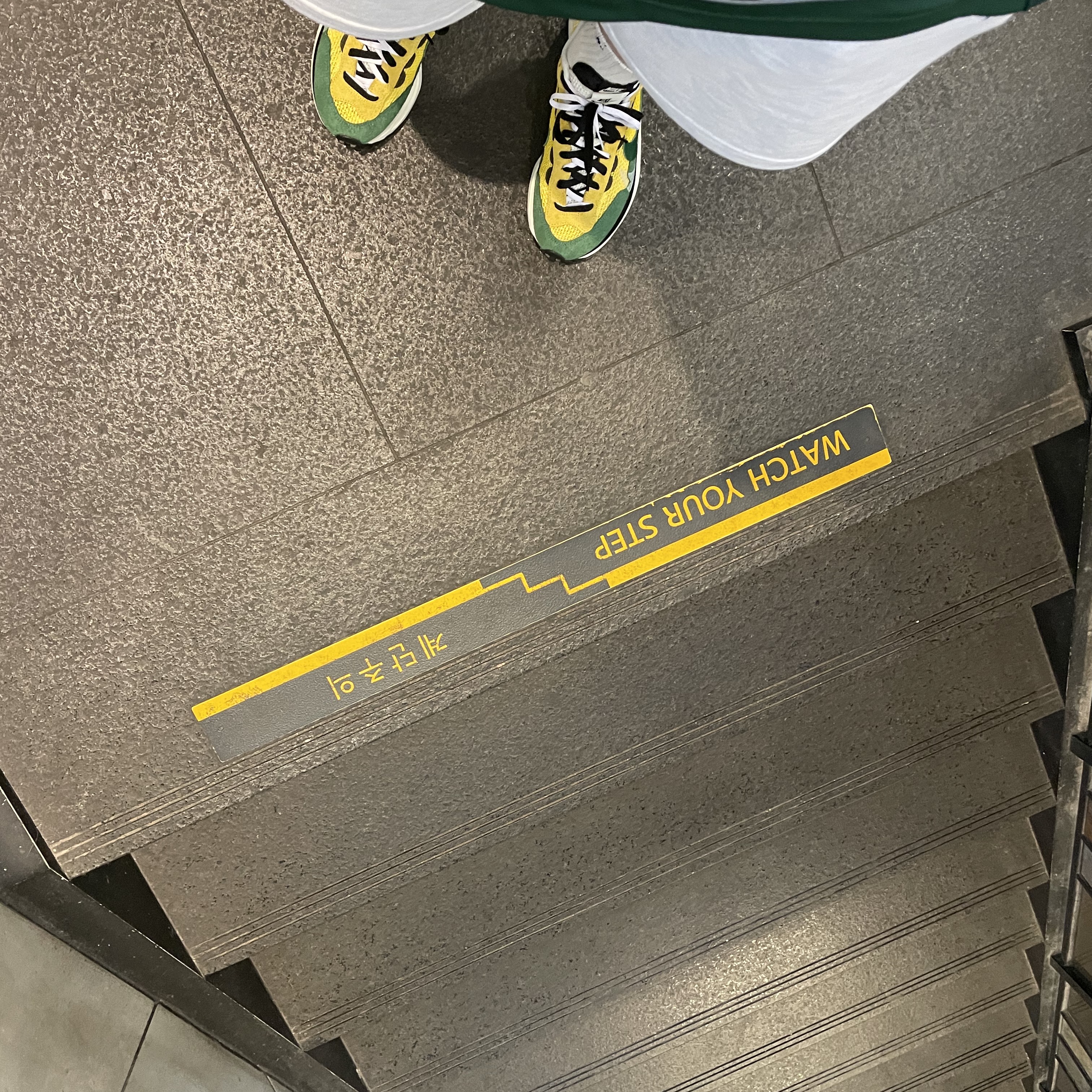 Nike x Sacai VaporWaffle Tour Yellow & Gorge Green Sail 착용 스타일 - 4