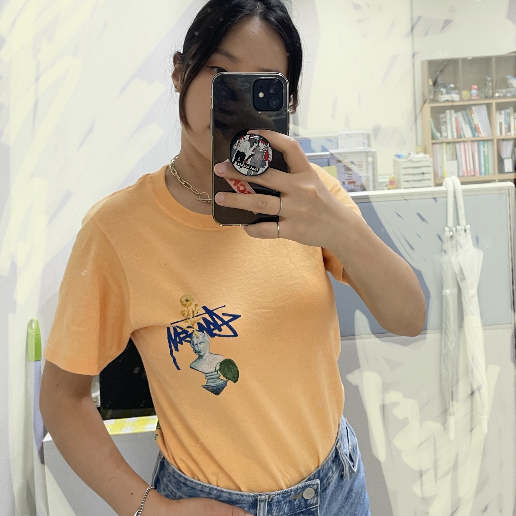 을지로 스지님의 스타일 - 1