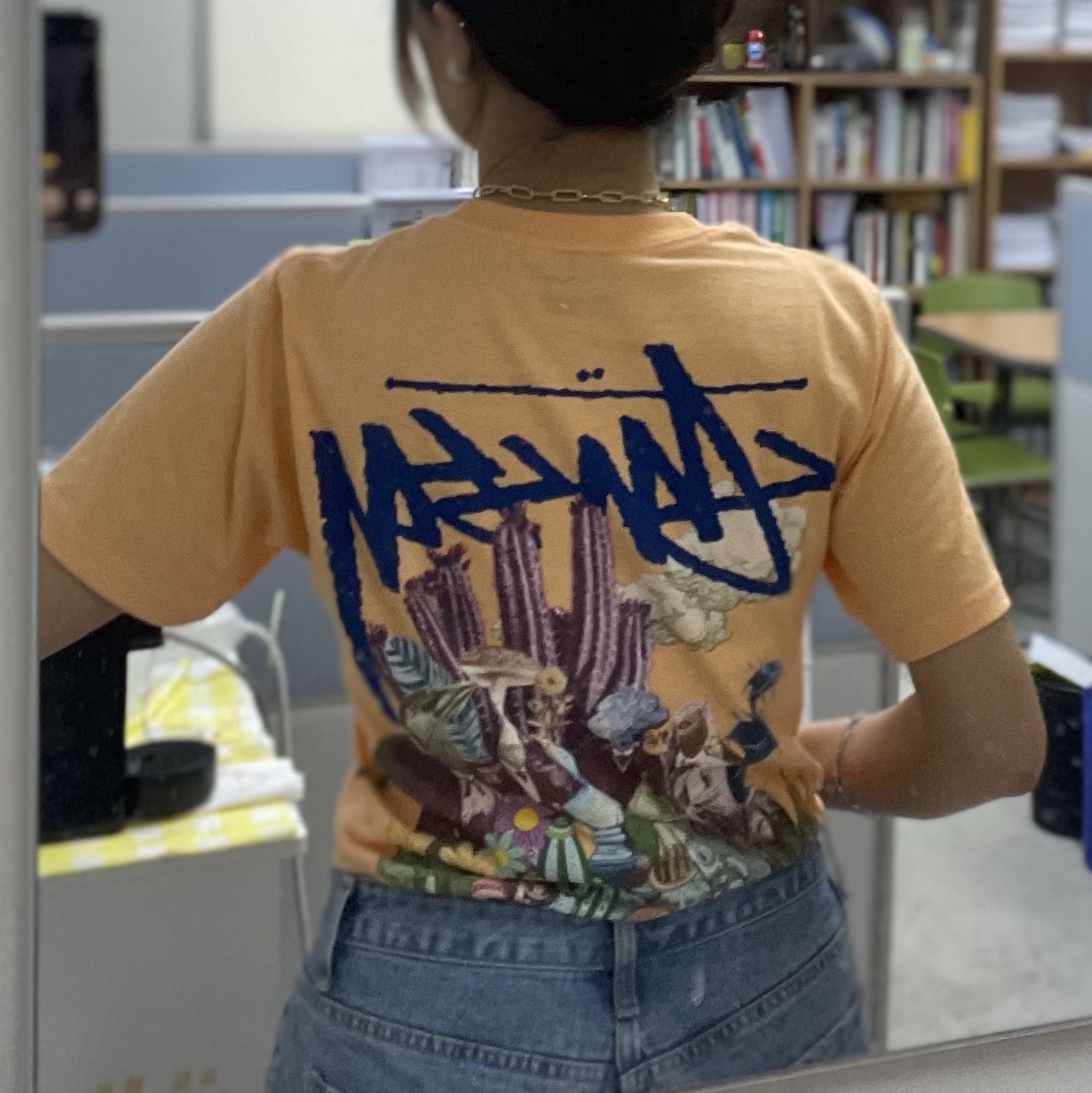 을지로 스지님의 스타일 - 2