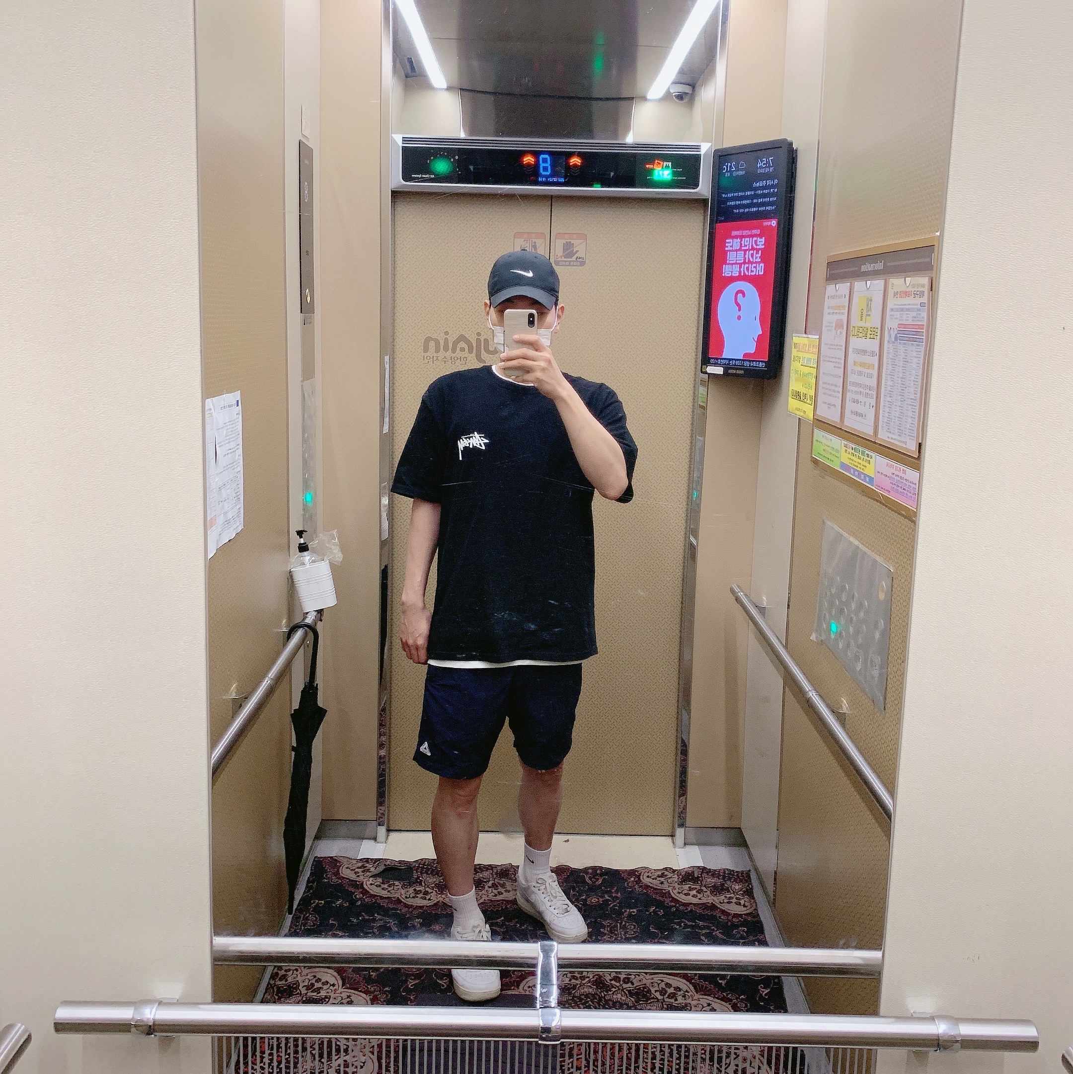 Stussy Reflection T-Shirt Black, Palace Sofar Shell Shorts Navy - 21SS 착용 스타일