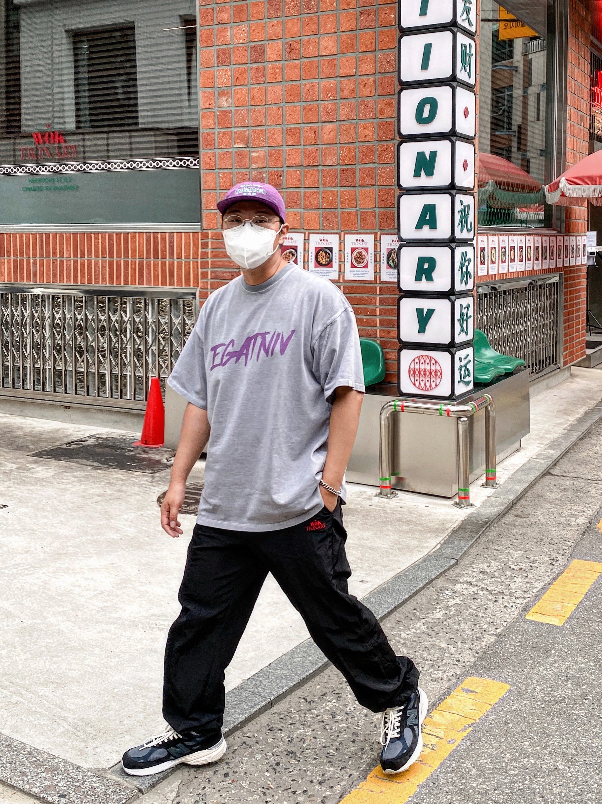 New Balance x Kith 990v3 Genesis 착용 스타일