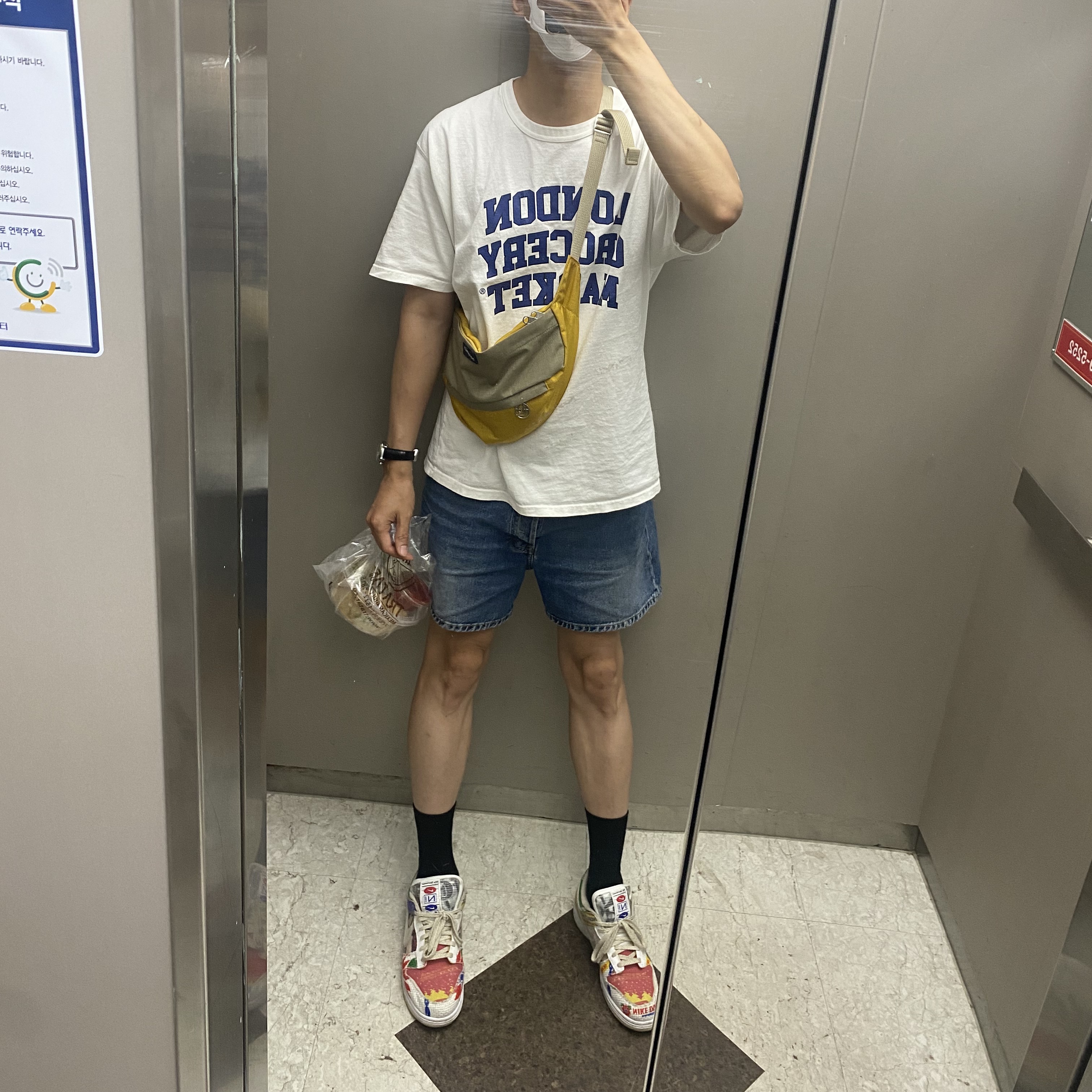 Nike Dunk Low SP City Market 착용 스타일 - 2