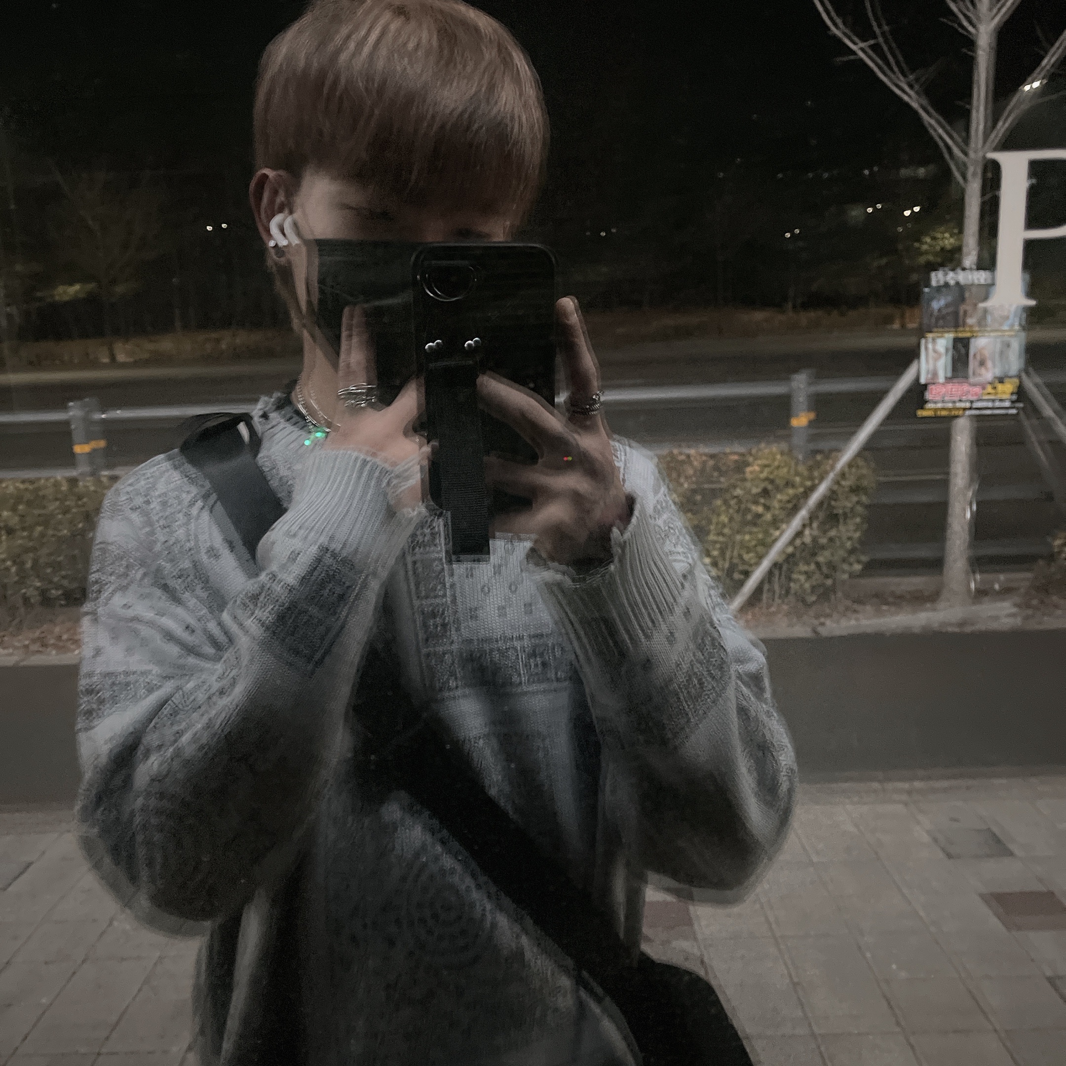 ehdgnl9050님의 스타일