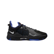Nike PG 5 EP Black Metallic Silver