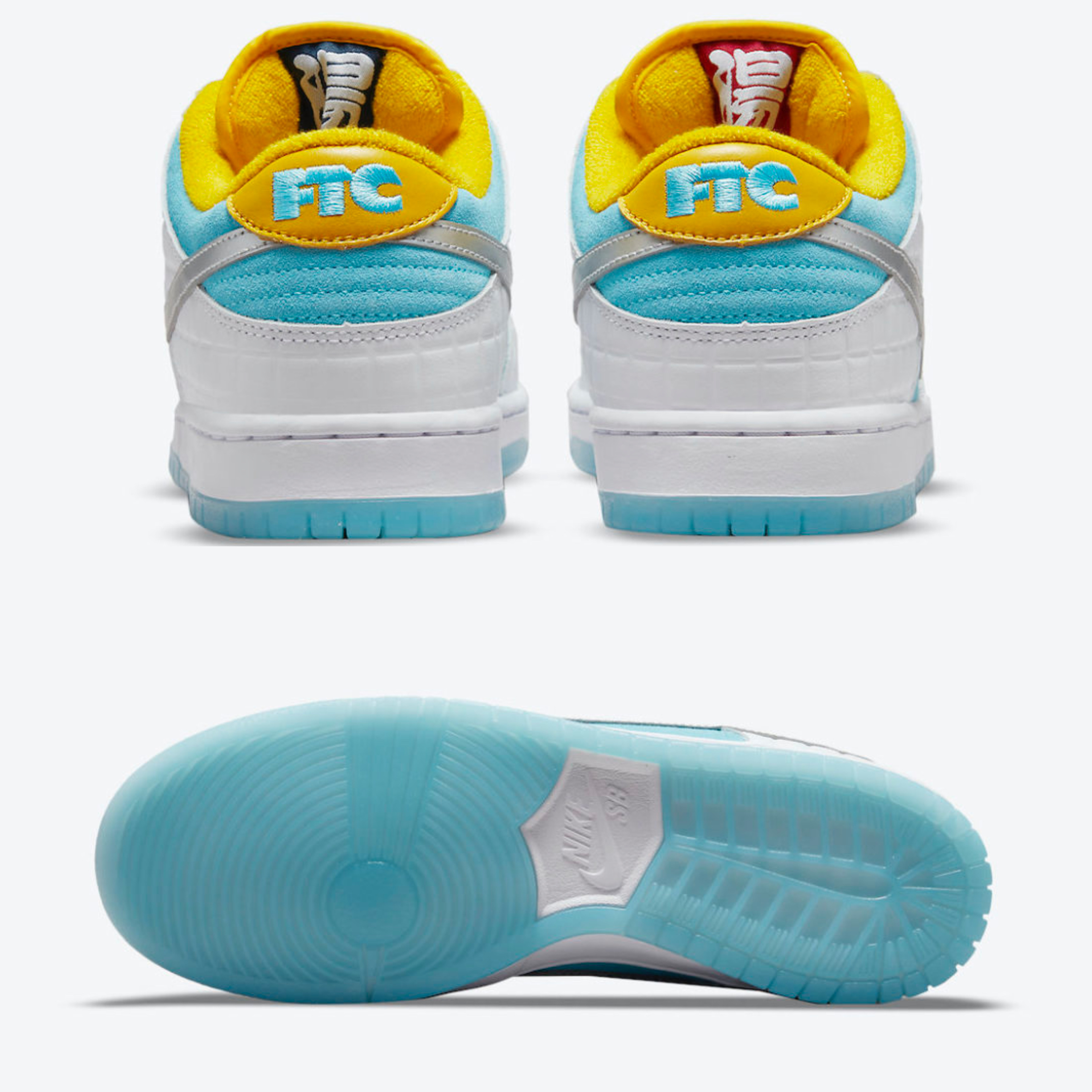 Nike x FTC Dunk SB Low Finally 착용 스타일 - 5