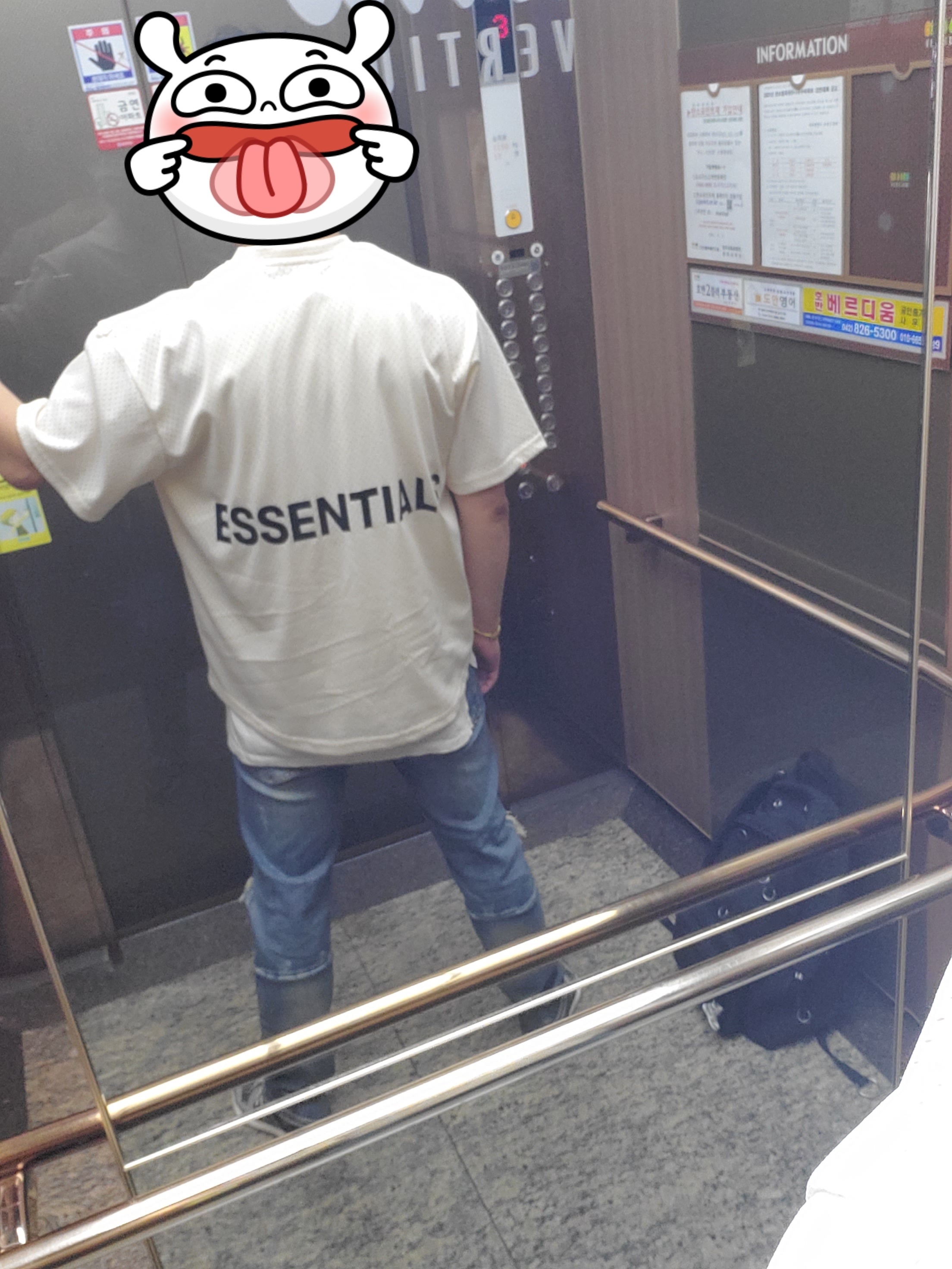 Y-3 Pureboost White Black 착용 스타일 - 2