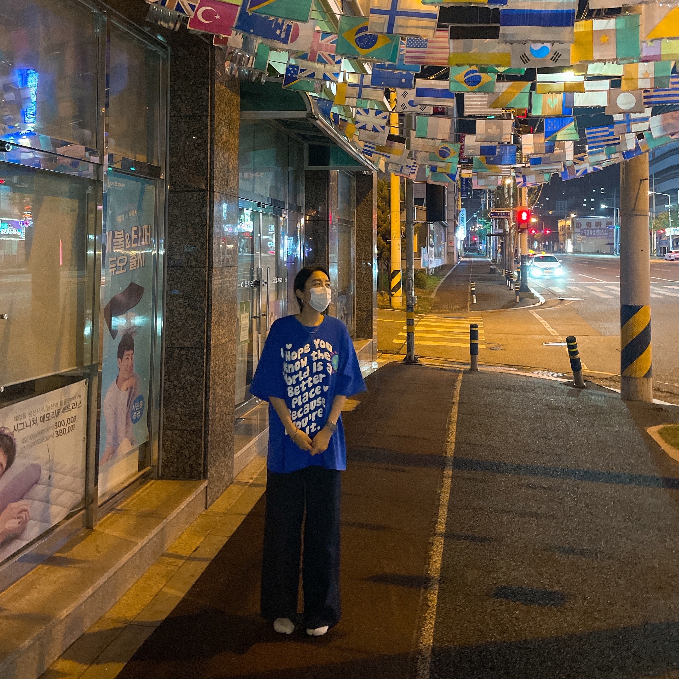 leeminjoo님의 스타일 - 2