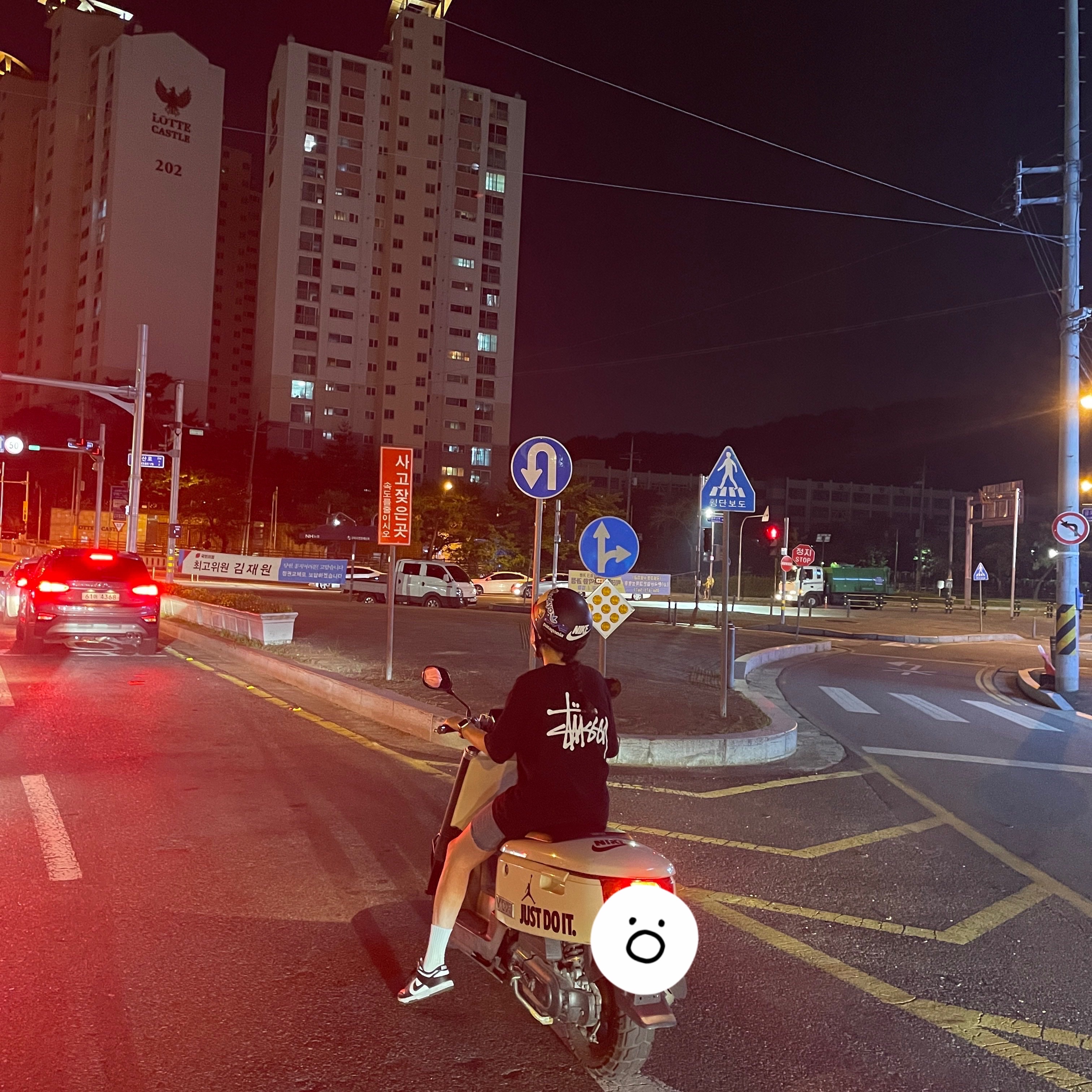 (W) Nike Dunk Low Black 착용 스타일