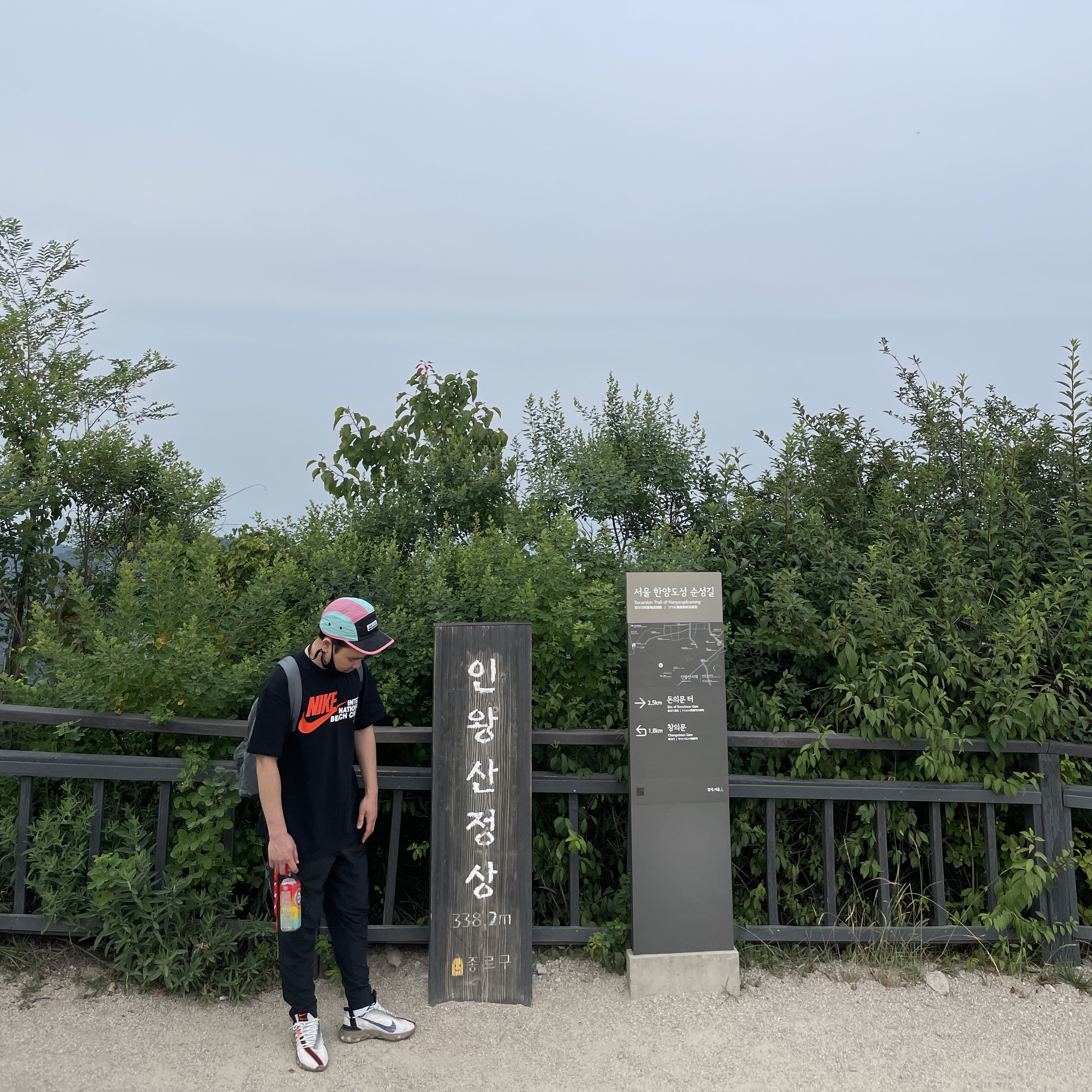 Nike ISPA React Low Summit White, Nike x Stussy International Beach Crew T-Shirt Black - US/EU 착용 스타일