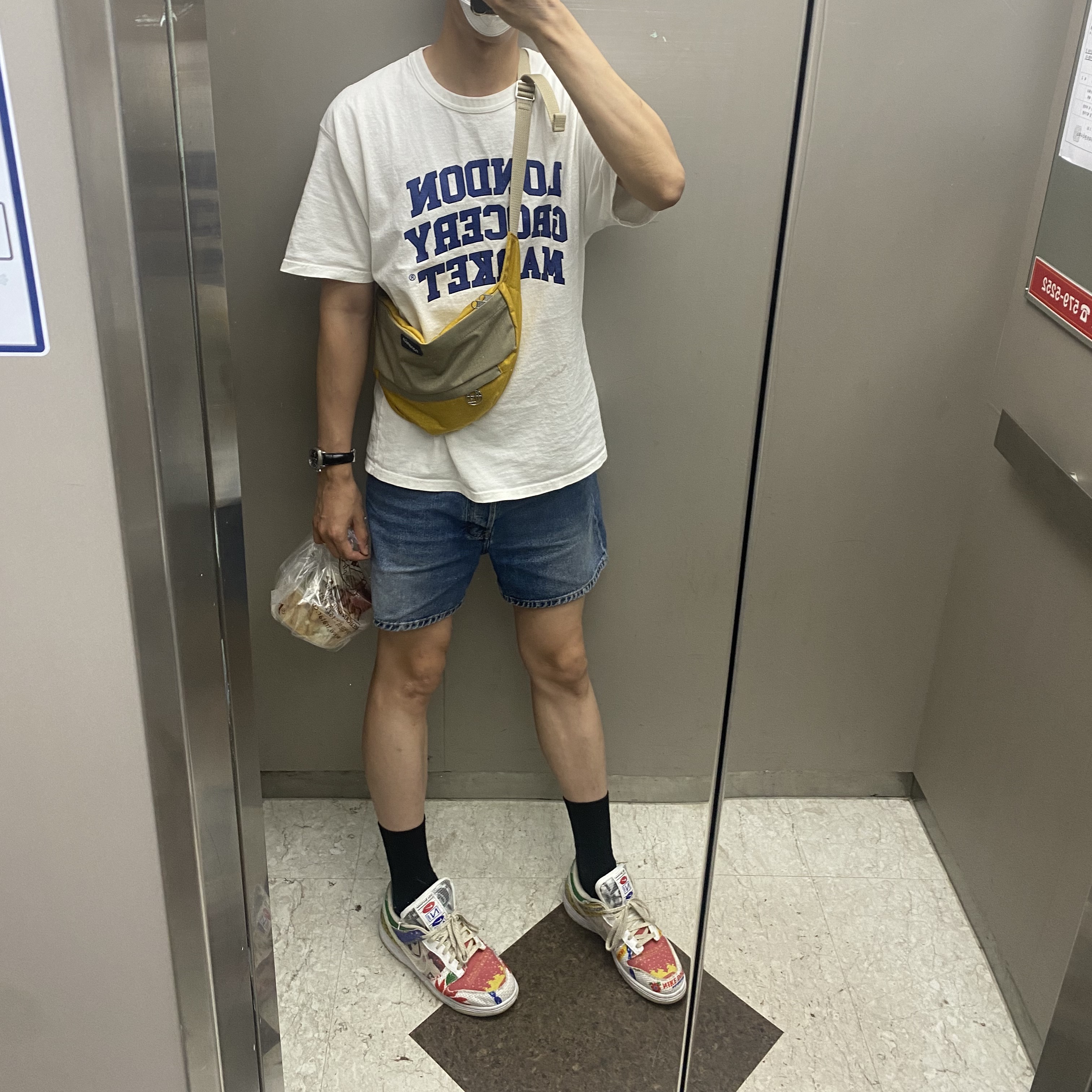 Nike Dunk Low SP City Market 착용 스타일 - 1