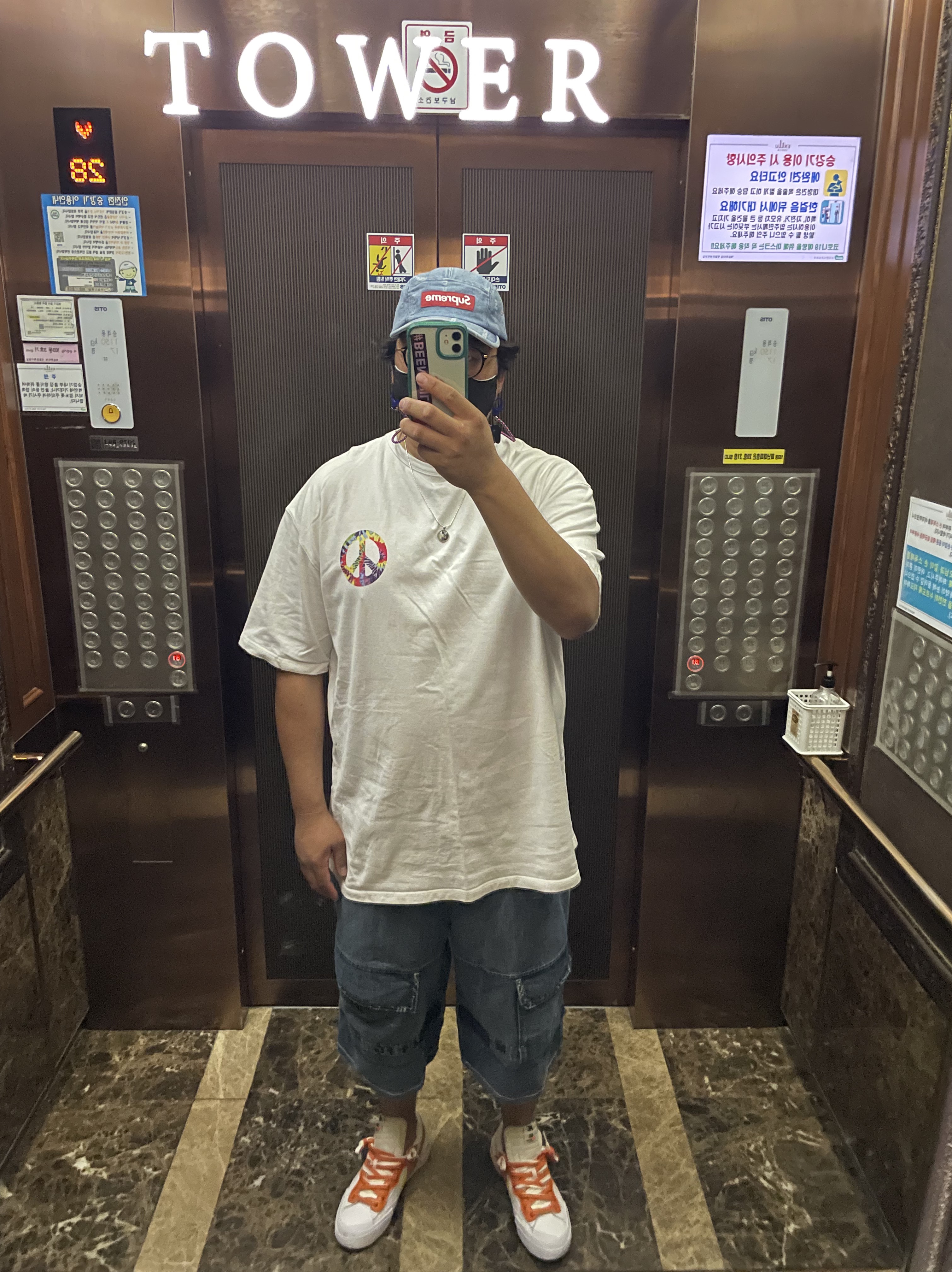 Nike x Sacai Blazer Low Magma Orange, Supreme Logo Stripe Jacquard Denim Camp Cap Blue - 20FW 착용 스타일 - 1