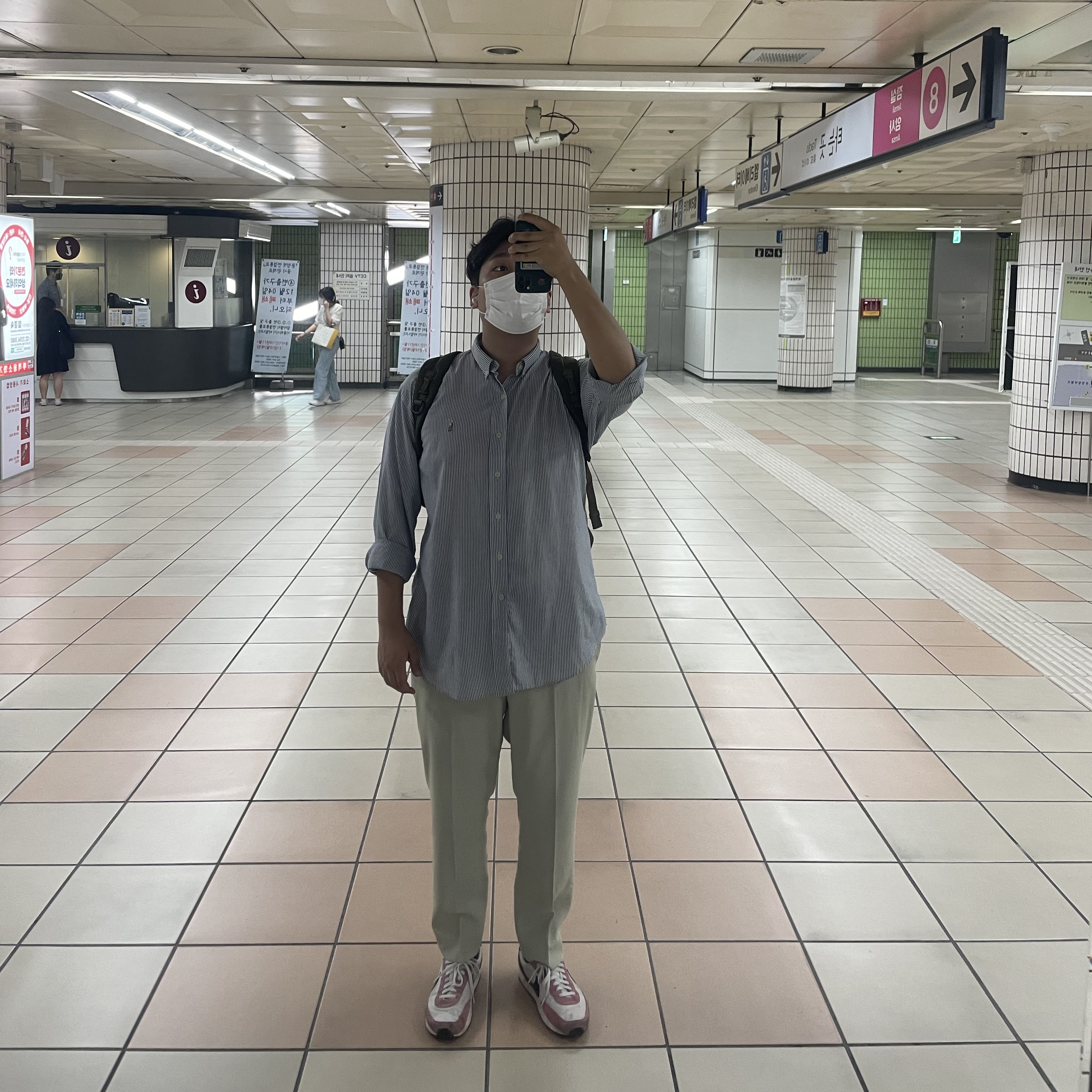 (W) Nike Daybreak Desert Berry 착용 스타일
