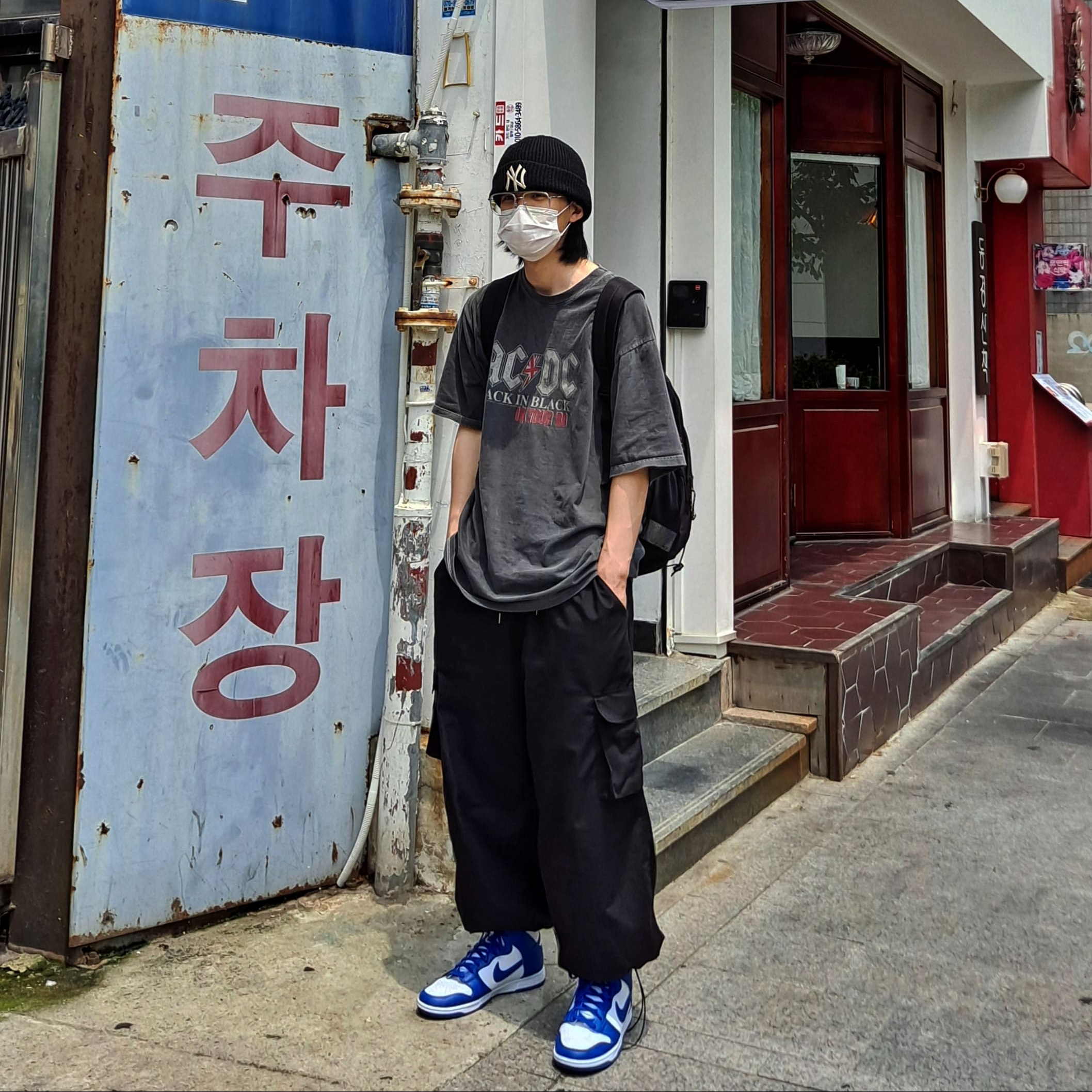 Nike Dunk High Retro Game Royal 착용 스타일