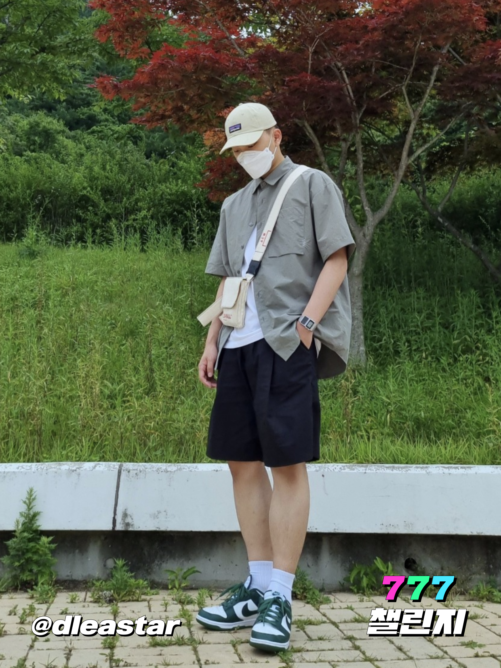 KREAM 챌린지님의 스타일