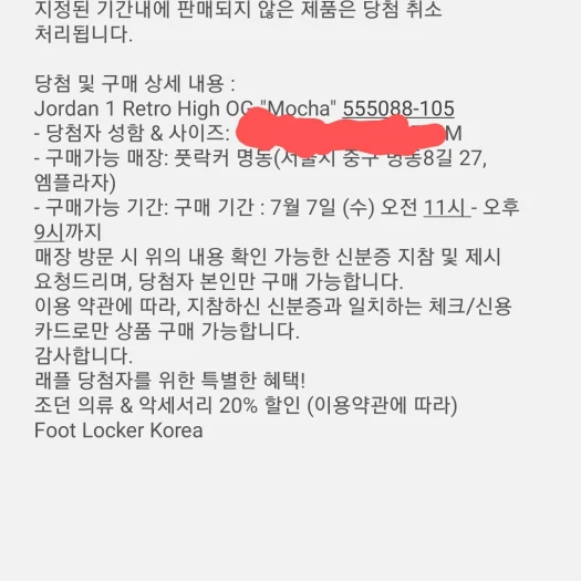 스타일 카드