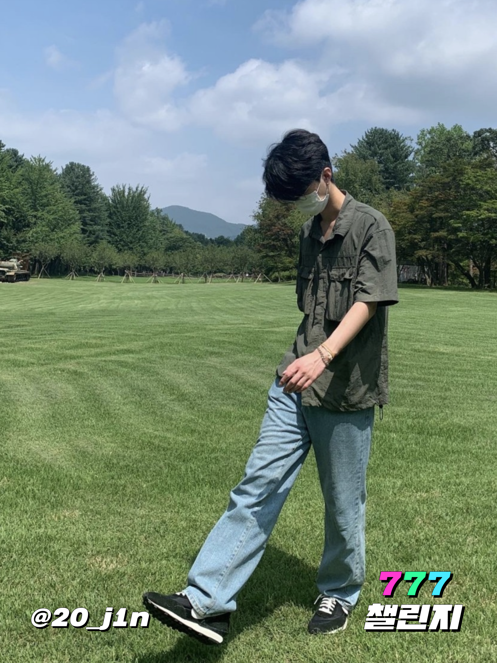KREAM 챌린지님의 스타일