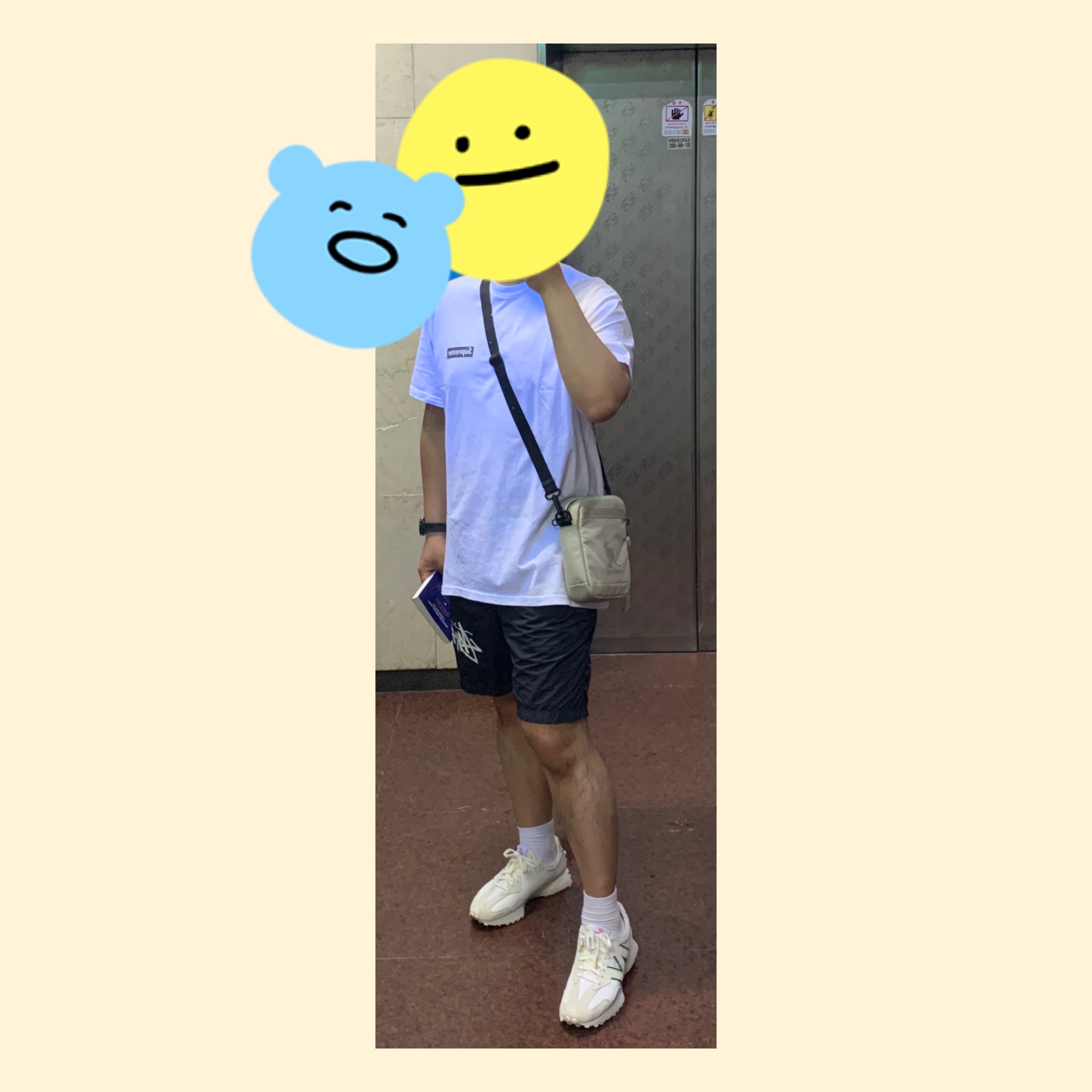 Nike x Stussy Water Shorts Off Noir, Supreme Spiral T-Shirt White - 21SS 착용 스타일