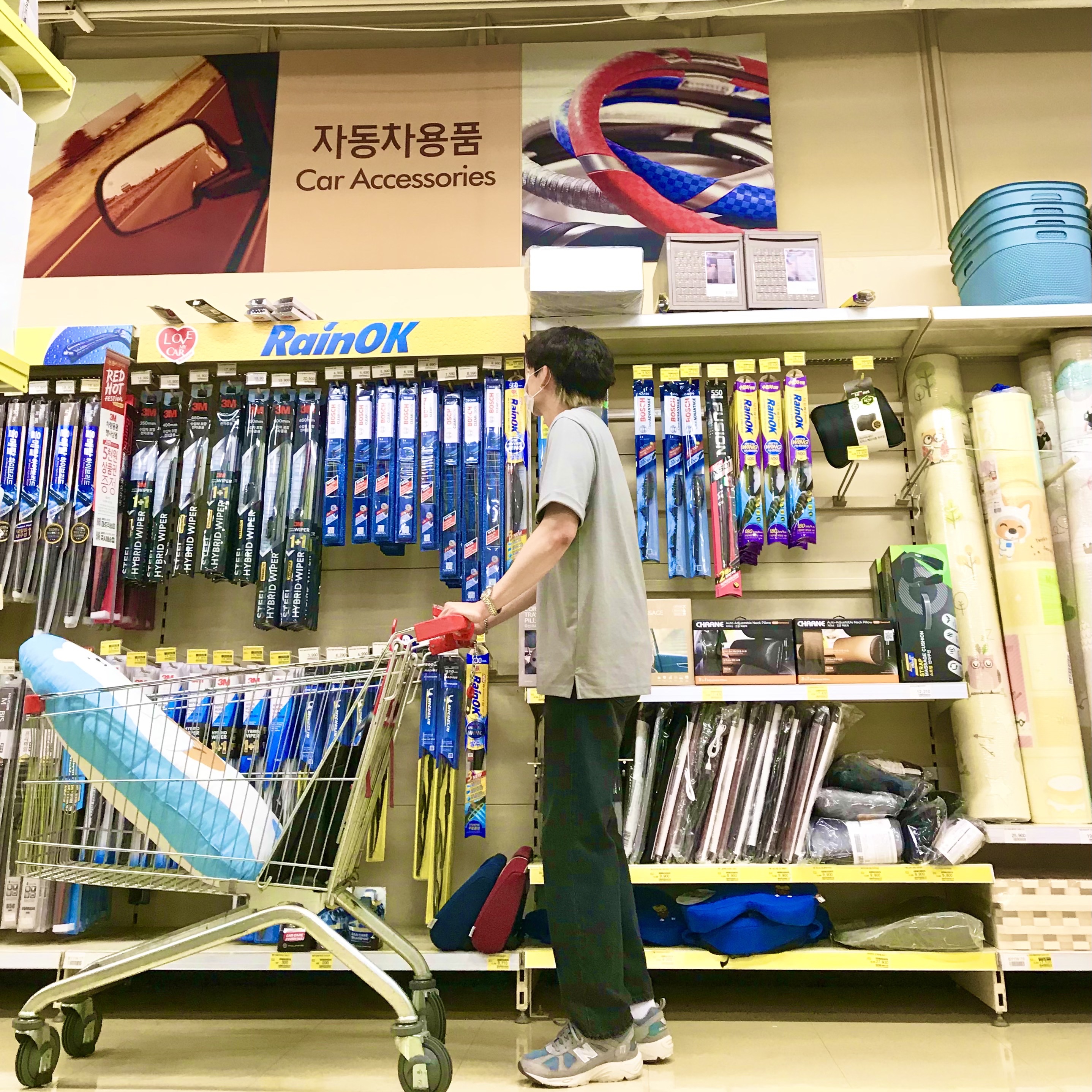New Balance 878 Steel Blue 착용 스타일 - 2