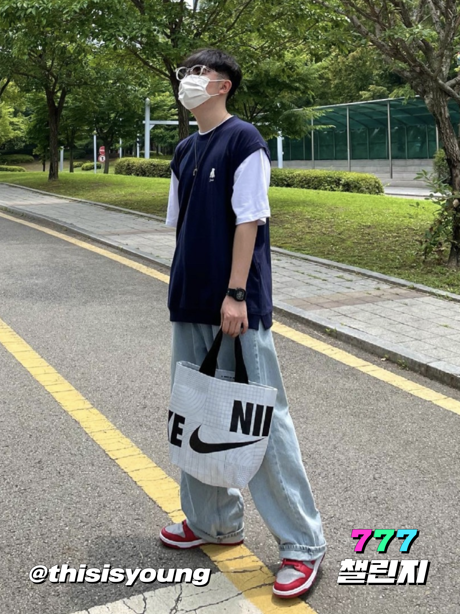 KREAM 챌린지님의 스타일