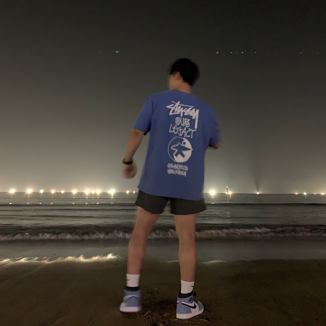Stussy x Our Legacy Surfman T-Shirt Blue - 21SS, Jordan 1 Retro High OG University Blue 착용 스타일 - 2