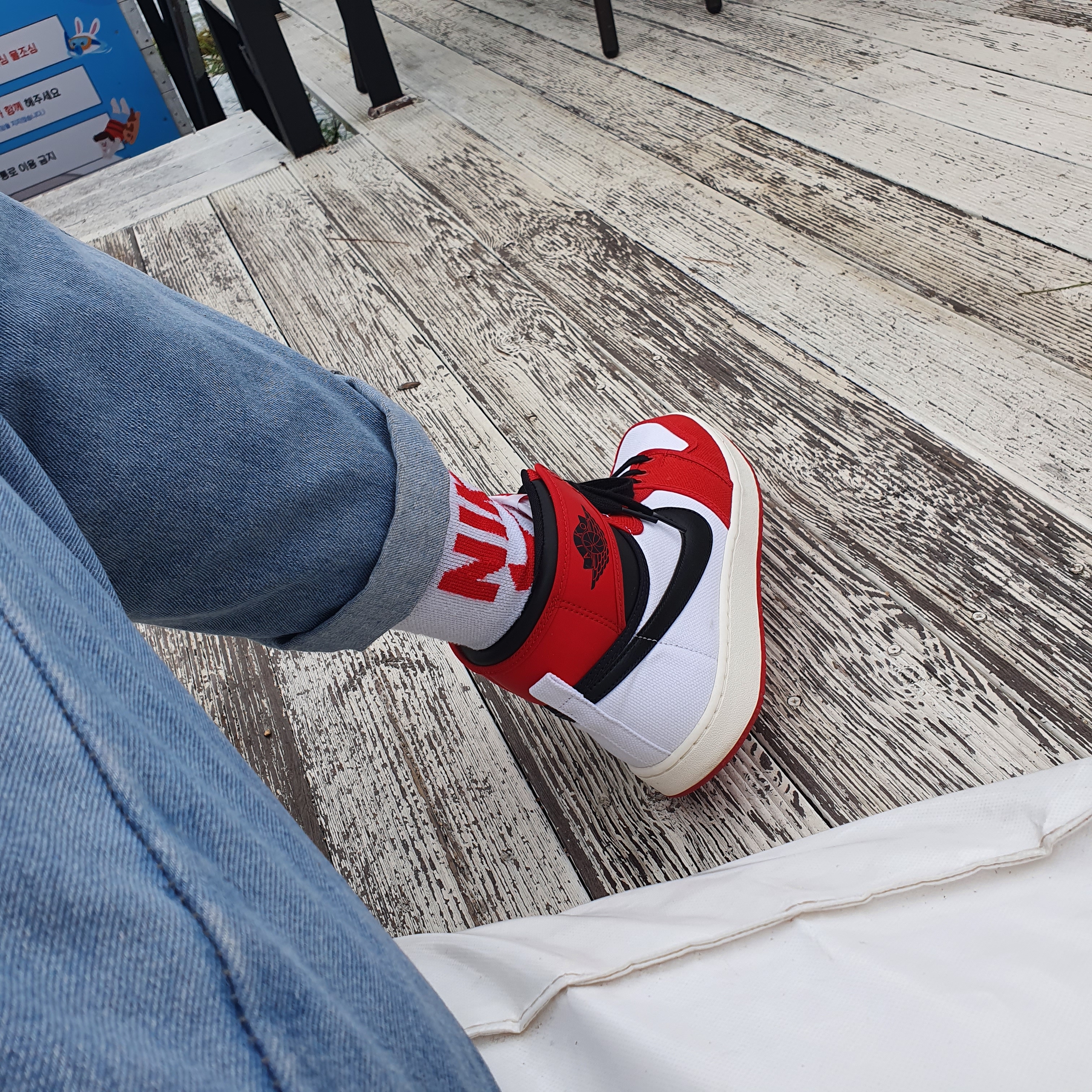 Jordan 1 KO Chicago 2021 착용 스타일
