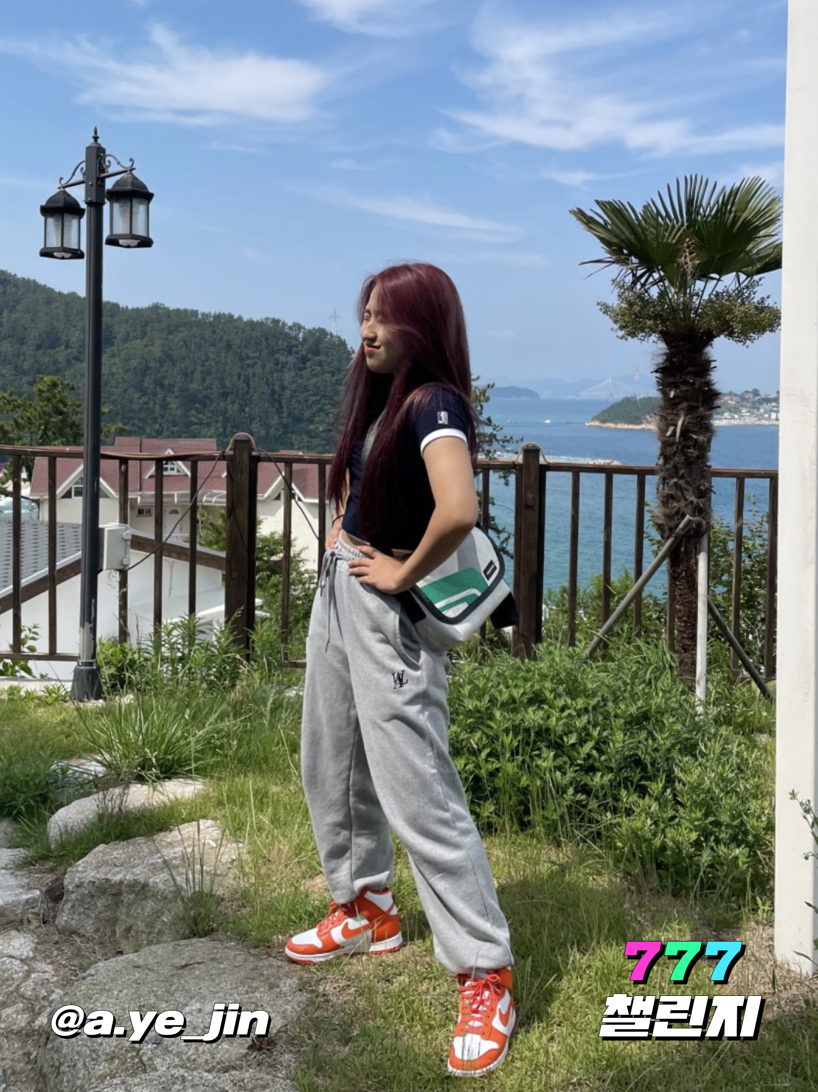 KREAM 챌린지님의 스타일