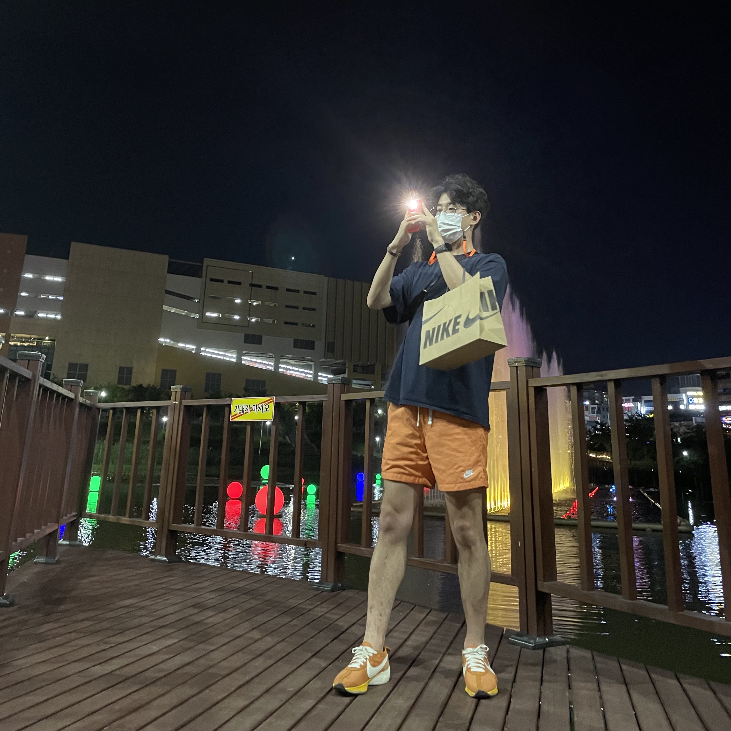 Nike Moon Racer Monarch 착용 스타일