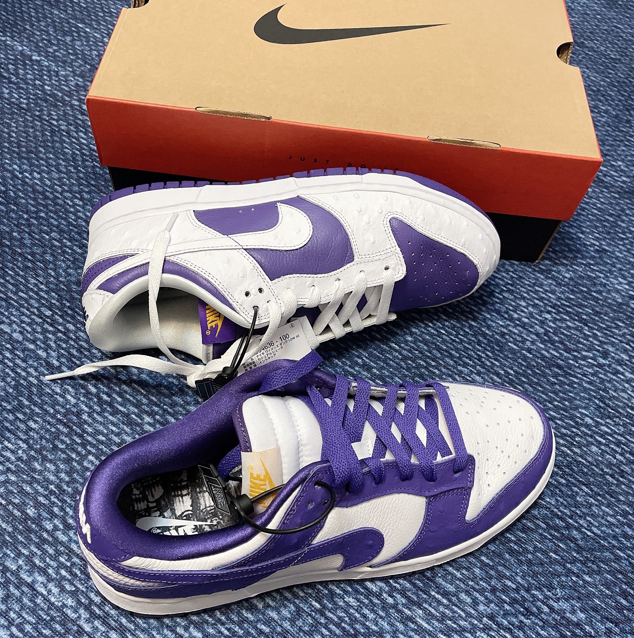 (W) Nike Dunk Low SE Flip 착용 스타일 - 1