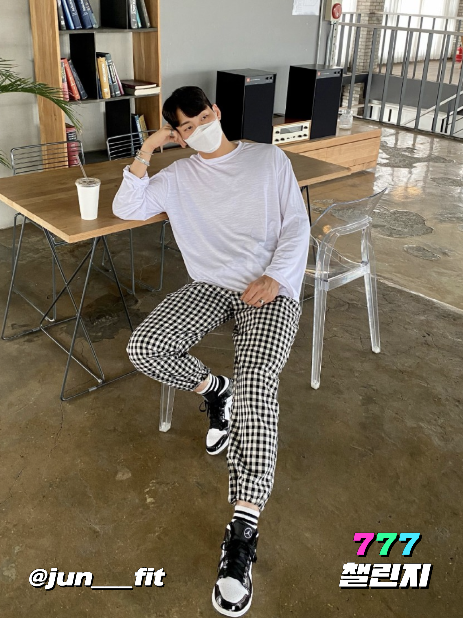 KREAM 챌린지님의 스타일