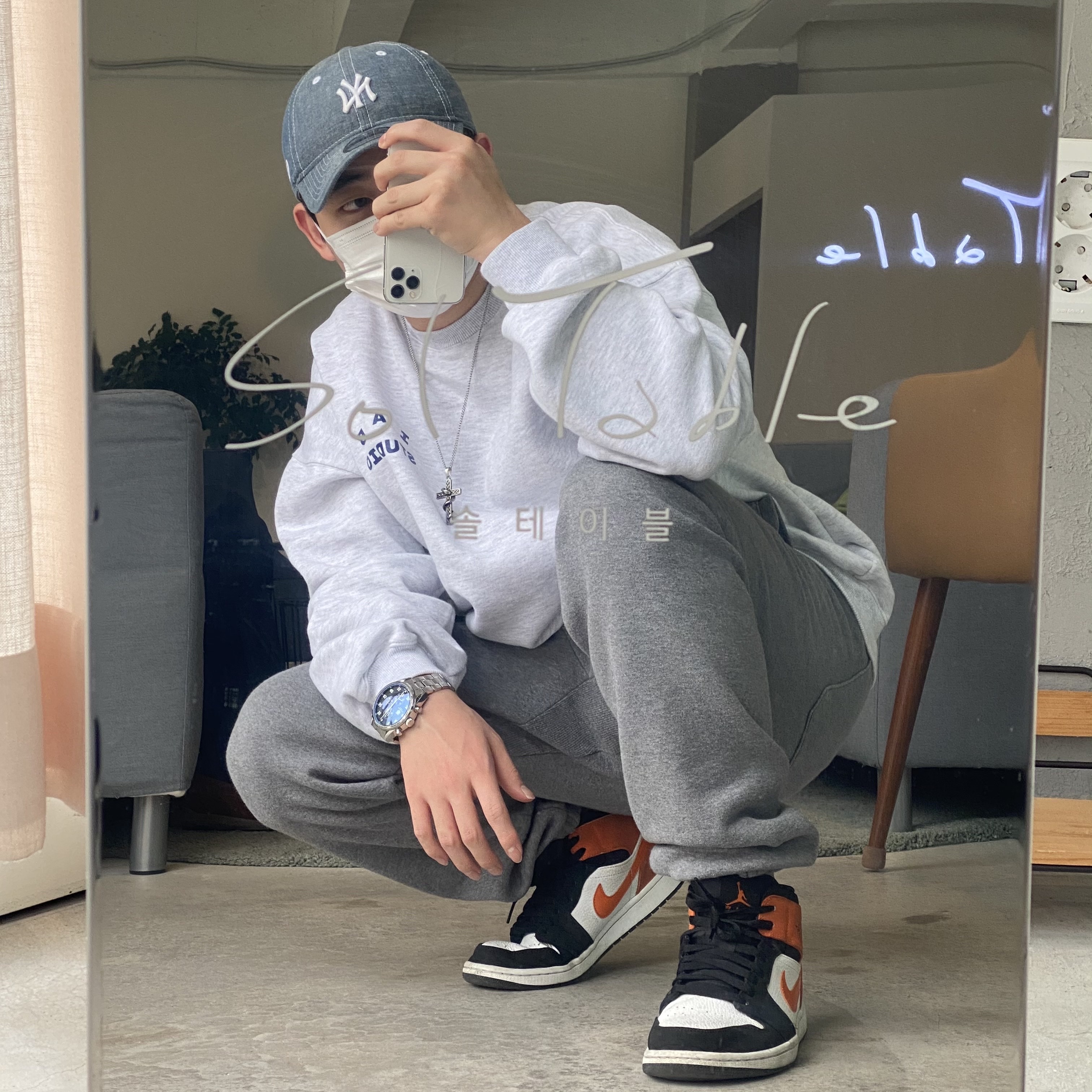 IAB Studio Sweatshirt Light Gray - 19FW, Jordan 1 Mid Shattered Backboard 착용 스타일